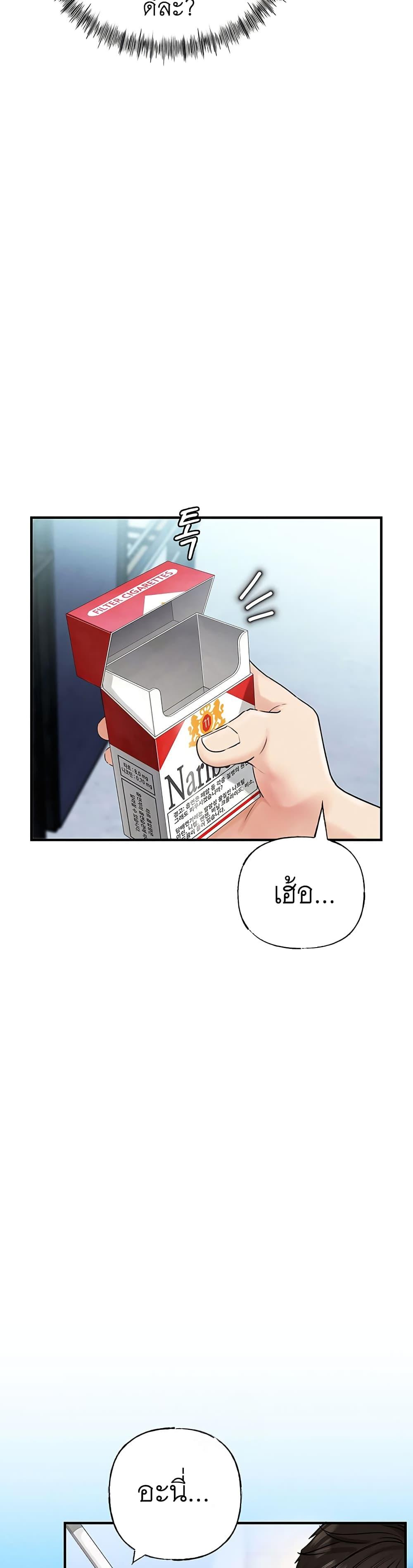 Doujin-Lc- อ่าน โดจิน มังฮวา เกาหลี ญี่ปุ่น จีน แปลไทย Not the Daughter, but the Mother ตอนที่ 1 2 3 4 5 6 7 8 9 10 11 12 13 14 ฟรี ไม่มีโฆษณา อ่าน โดจิน Manhwa เกาหลี ญี่ปุ่น จีน เรามีครบ คัดมาให้เน้นๆ โดจิน 18+ รับประกันความฟินโดย  Doujin Lc