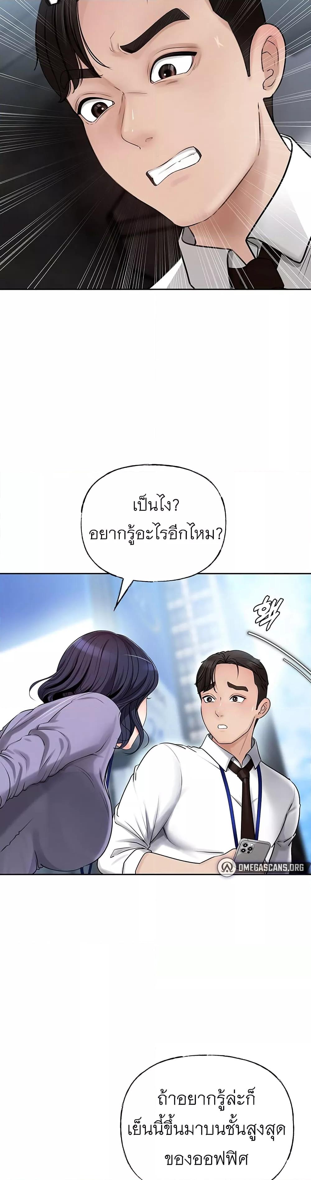 Doujin-Lc- อ่าน โดจิน มังฮวา เกาหลี ญี่ปุ่น จีน แปลไทย Not the Daughter, but the Mother ตอนที่ 1 2 3 4 5 6 7 8 9 10 11 12 13 14 ฟรี ไม่มีโฆษณา อ่าน โดจิน Manhwa เกาหลี ญี่ปุ่น จีน เรามีครบ คัดมาให้เน้นๆ โดจิน 18+ รับประกันความฟินโดย  Doujin Lc