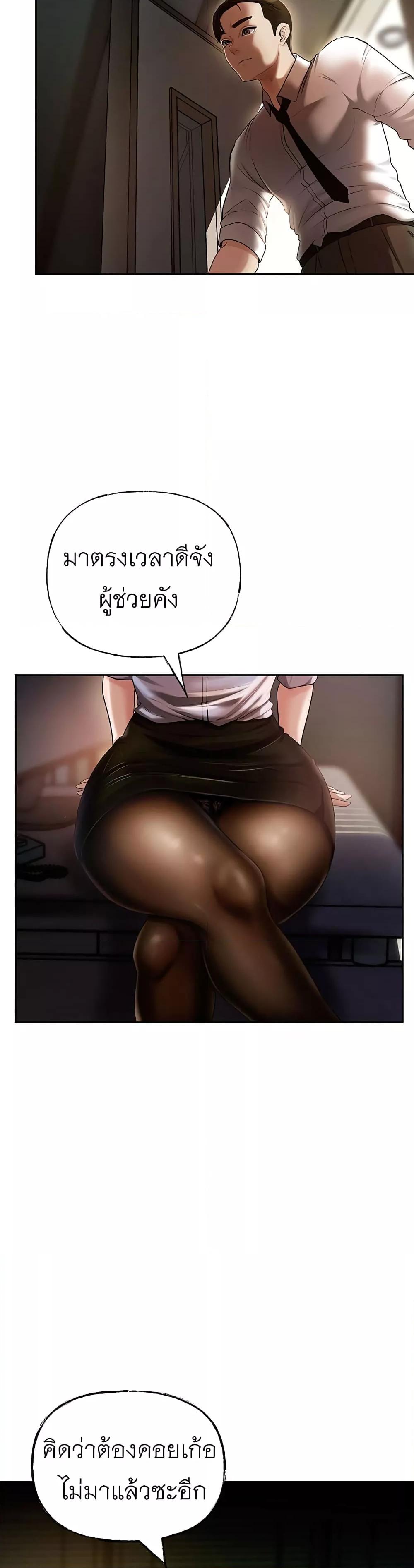 Doujin-Lc- อ่าน โดจิน มังฮวา เกาหลี ญี่ปุ่น จีน แปลไทย Not the Daughter, but the Mother ตอนที่ 1 2 3 4 5 6 7 8 9 10 11 12 13 14 ฟรี ไม่มีโฆษณา อ่าน โดจิน Manhwa เกาหลี ญี่ปุ่น จีน เรามีครบ คัดมาให้เน้นๆ โดจิน 18+ รับประกันความฟินโดย  Doujin Lc