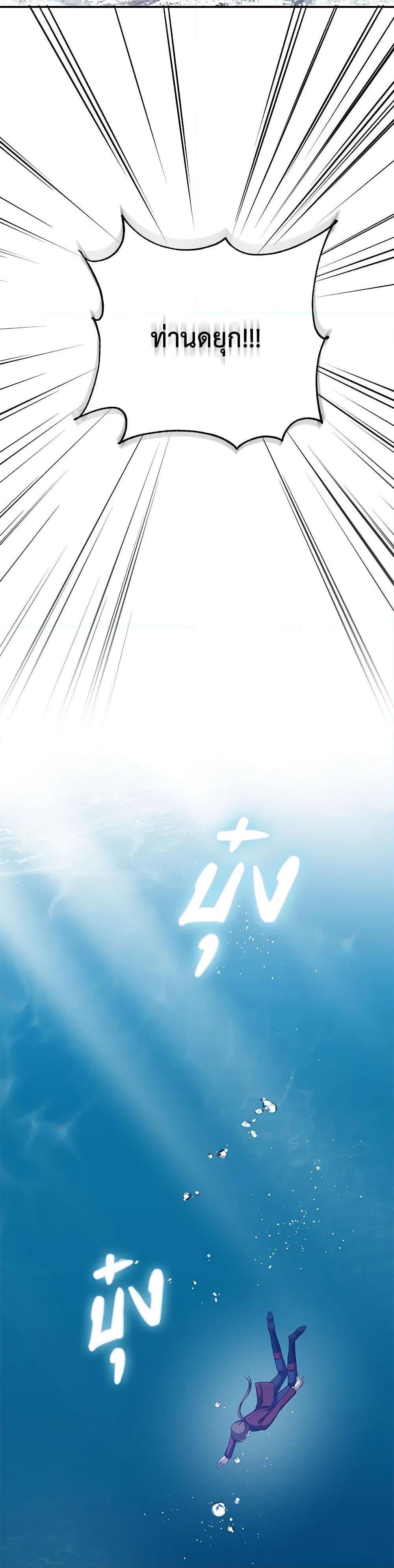 Manga-lc-com อ่านมังงะ อ่านการ์ตูน ออนไลน์ ฟรี In This Life, I Will Survive Until the End ตอนที่ 1 2 3 4 5 6 7 8 9 10 11 12 13 14 ฟรี ไม่มีโฆษณา Manga-lc - อ่าน มังงะ อ่าน การ์ตูน ออนไลน์ อ่านมังงะ ฟรี