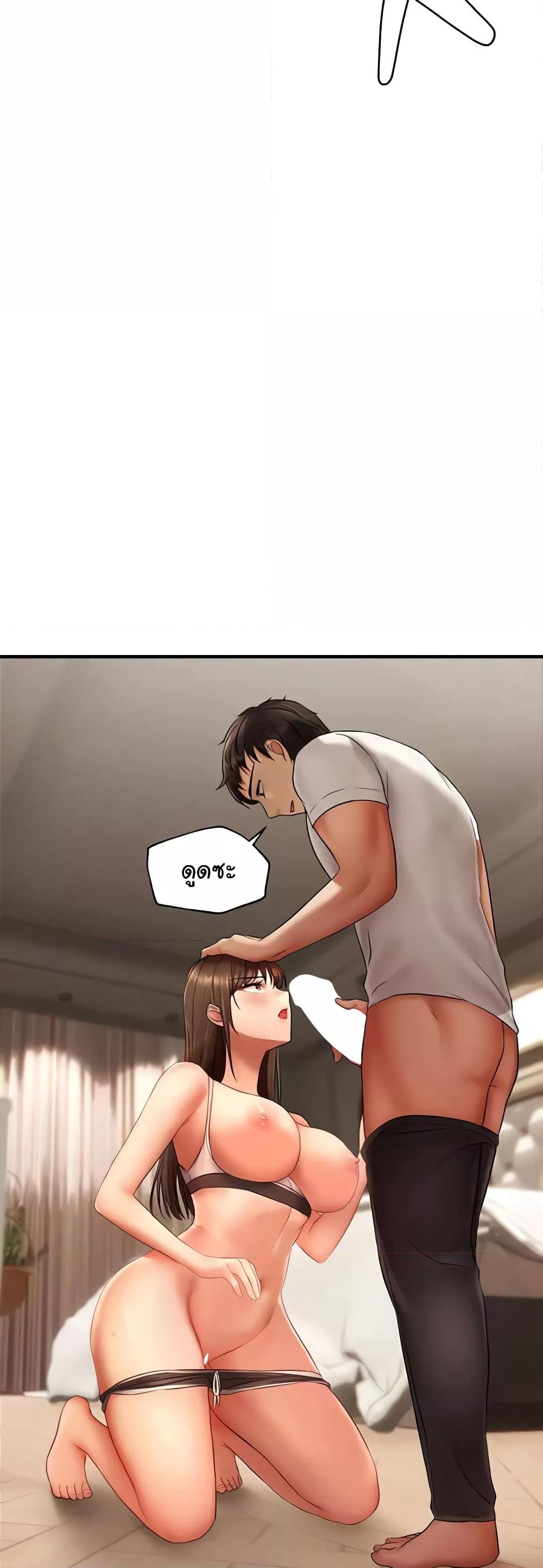 Doujin-Lc- อ่าน โดจิน มังฮวา เกาหลี ญี่ปุ่น จีน แปลไทย Disciplining the Top Delinquent Bitch Through a Random Chatting App ตอนที่ 1 2 3 4 5 6 7 8 9 10 11 12 13 14 ฟรี ไม่มีโฆษณา อ่าน โดจิน Manhwa เกาหลี ญี่ปุ่น จีน เรามีครบ คัดมาให้เน้นๆ โดจิน 18+ รับประกันความฟินโดย  Doujin Lc
