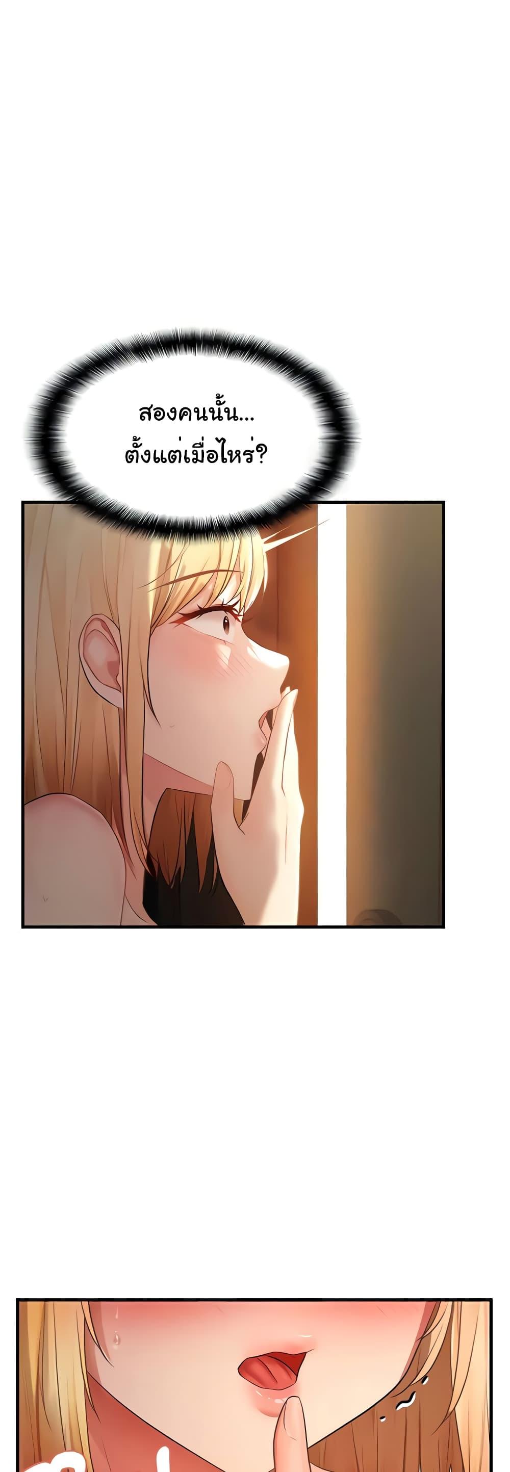 Doujin-Lc- อ่าน โดจิน มังฮวา เกาหลี ญี่ปุ่น จีน แปลไทย Disciplining the Top Delinquent Bitch Through a Random Chatting App ตอนที่ 1 2 3 4 5 6 7 8 9 10 11 12 13 14 ฟรี ไม่มีโฆษณา อ่าน โดจิน Manhwa เกาหลี ญี่ปุ่น จีน เรามีครบ คัดมาให้เน้นๆ โดจิน 18+ รับประกันความฟินโดย  Doujin Lc