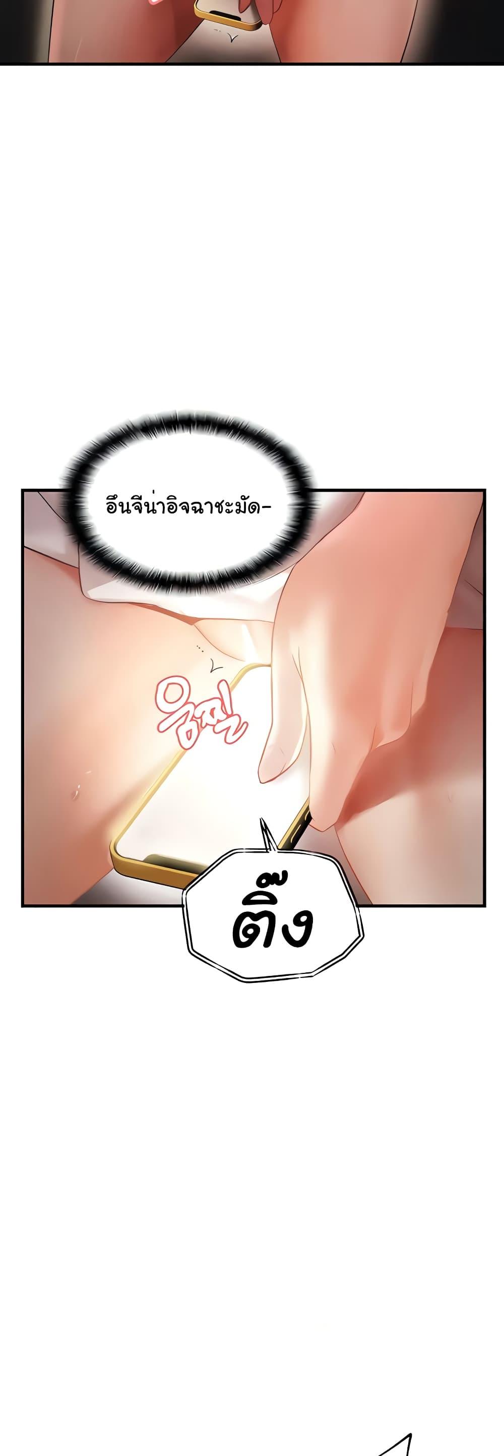 Doujin-Lc- อ่าน โดจิน มังฮวา เกาหลี ญี่ปุ่น จีน แปลไทย Disciplining the Top Delinquent Bitch Through a Random Chatting App ตอนที่ 1 2 3 4 5 6 7 8 9 10 11 12 13 14 ฟรี ไม่มีโฆษณา อ่าน โดจิน Manhwa เกาหลี ญี่ปุ่น จีน เรามีครบ คัดมาให้เน้นๆ โดจิน 18+ รับประกันความฟินโดย  Doujin Lc