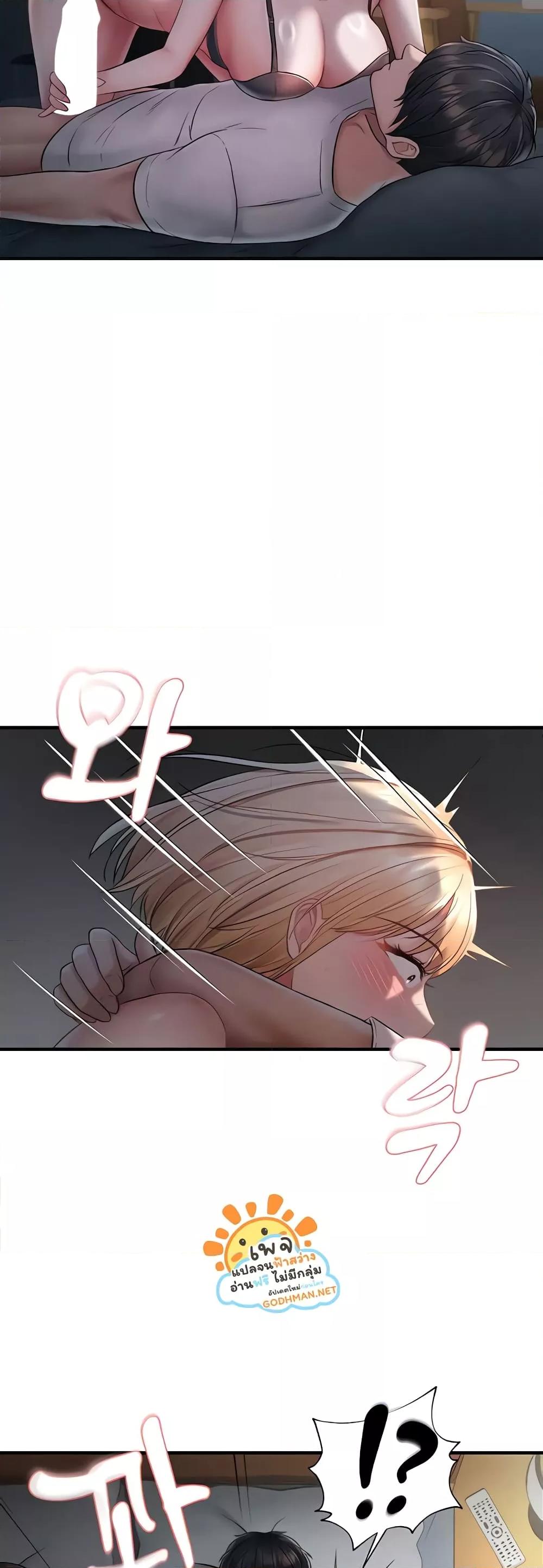 Doujin-Lc- อ่าน โดจิน มังฮวา เกาหลี ญี่ปุ่น จีน แปลไทย Disciplining the Top Delinquent Bitch Through a Random Chatting App ตอนที่ 1 2 3 4 5 6 7 8 9 10 11 12 13 14 ฟรี ไม่มีโฆษณา อ่าน โดจิน Manhwa เกาหลี ญี่ปุ่น จีน เรามีครบ คัดมาให้เน้นๆ โดจิน 18+ รับประกันความฟินโดย  Doujin Lc