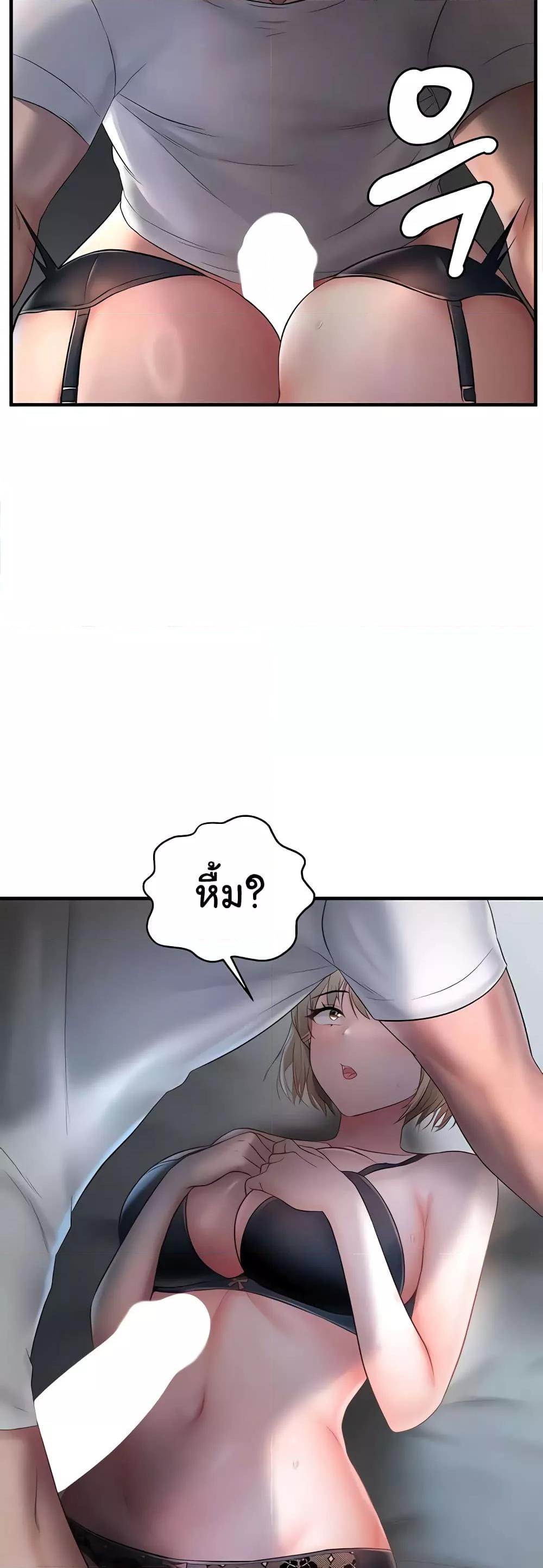 Doujin-Lc- อ่าน โดจิน มังฮวา เกาหลี ญี่ปุ่น จีน แปลไทย Disciplining the Top Delinquent Bitch Through a Random Chatting App ตอนที่ 1 2 3 4 5 6 7 8 9 10 11 12 13 14 ฟรี ไม่มีโฆษณา อ่าน โดจิน Manhwa เกาหลี ญี่ปุ่น จีน เรามีครบ คัดมาให้เน้นๆ โดจิน 18+ รับประกันความฟินโดย  Doujin Lc