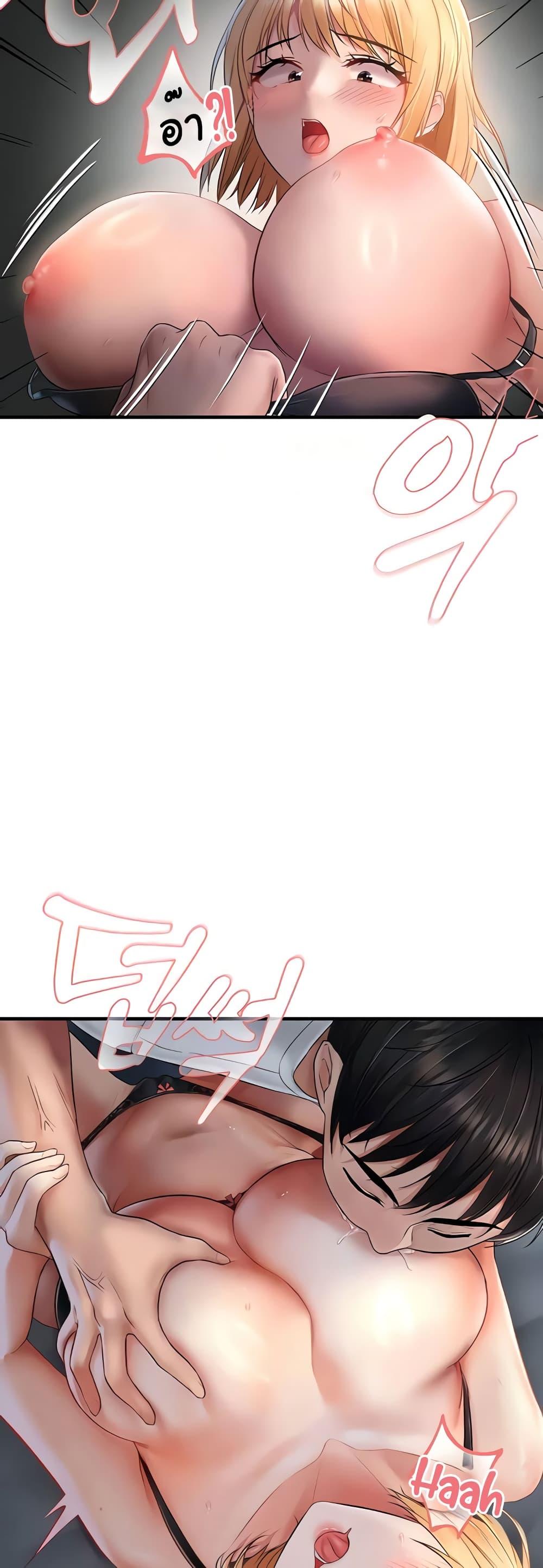 Doujin-Lc- อ่าน โดจิน มังฮวา เกาหลี ญี่ปุ่น จีน แปลไทย Disciplining the Top Delinquent Bitch Through a Random Chatting App ตอนที่ 1 2 3 4 5 6 7 8 9 10 11 12 13 14 ฟรี ไม่มีโฆษณา อ่าน โดจิน Manhwa เกาหลี ญี่ปุ่น จีน เรามีครบ คัดมาให้เน้นๆ โดจิน 18+ รับประกันความฟินโดย  Doujin Lc