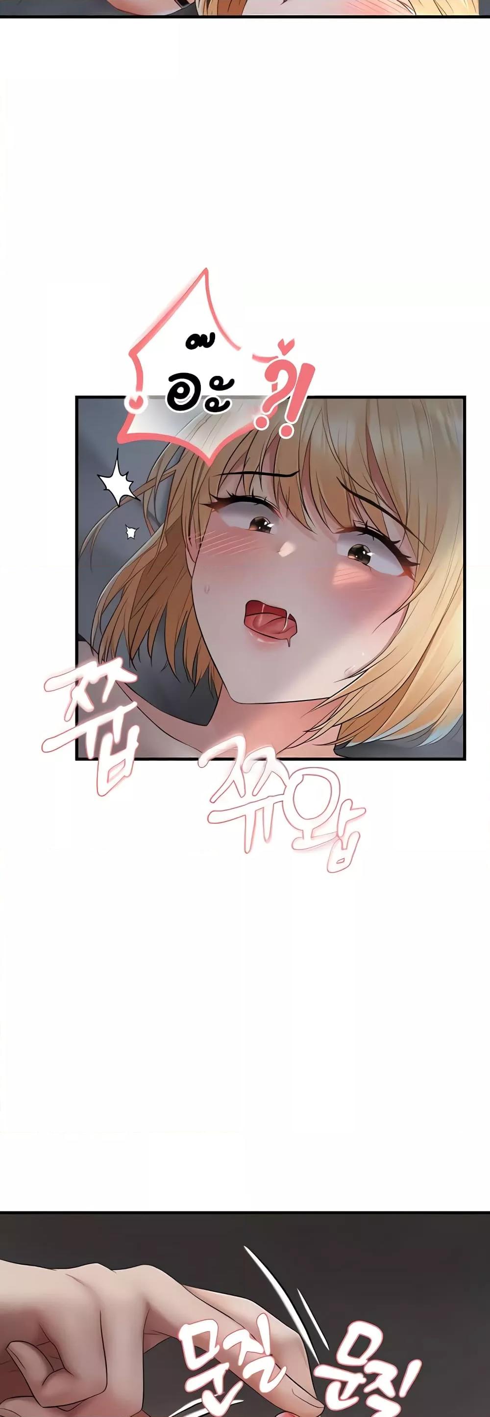 Doujin-Lc- อ่าน โดจิน มังฮวา เกาหลี ญี่ปุ่น จีน แปลไทย Disciplining the Top Delinquent Bitch Through a Random Chatting App ตอนที่ 1 2 3 4 5 6 7 8 9 10 11 12 13 14 ฟรี ไม่มีโฆษณา อ่าน โดจิน Manhwa เกาหลี ญี่ปุ่น จีน เรามีครบ คัดมาให้เน้นๆ โดจิน 18+ รับประกันความฟินโดย  Doujin Lc