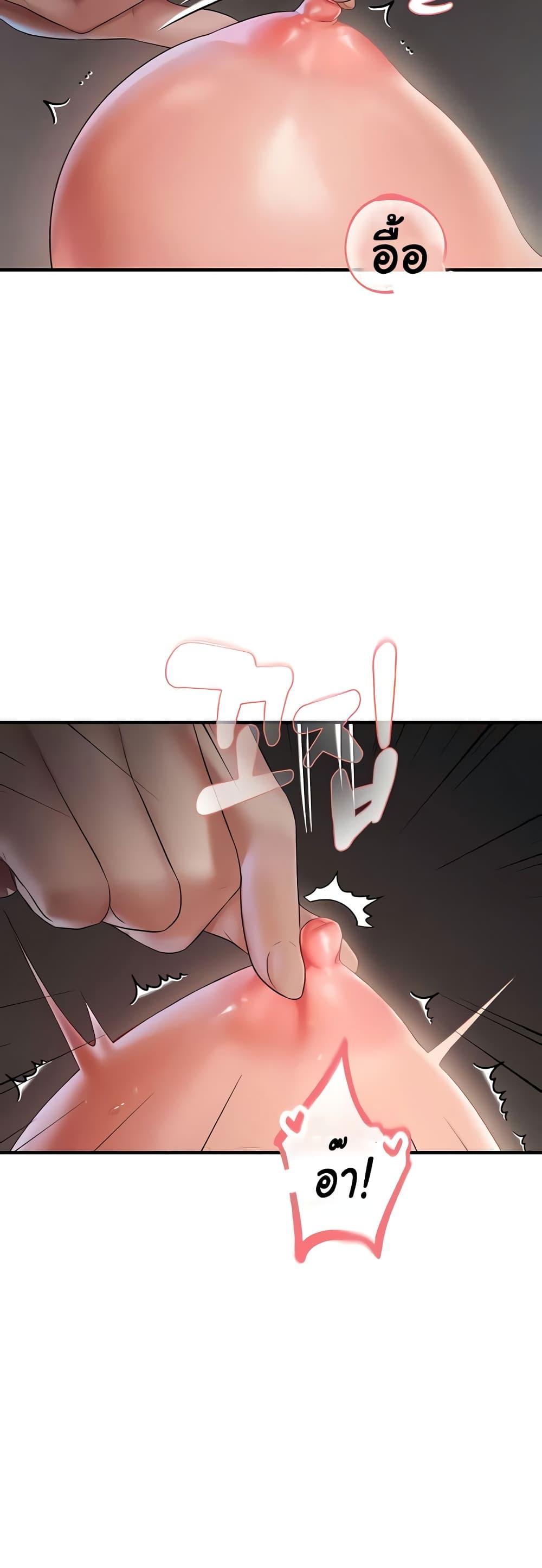 Doujin-Lc- อ่าน โดจิน มังฮวา เกาหลี ญี่ปุ่น จีน แปลไทย Disciplining the Top Delinquent Bitch Through a Random Chatting App ตอนที่ 1 2 3 4 5 6 7 8 9 10 11 12 13 14 ฟรี ไม่มีโฆษณา อ่าน โดจิน Manhwa เกาหลี ญี่ปุ่น จีน เรามีครบ คัดมาให้เน้นๆ โดจิน 18+ รับประกันความฟินโดย  Doujin Lc