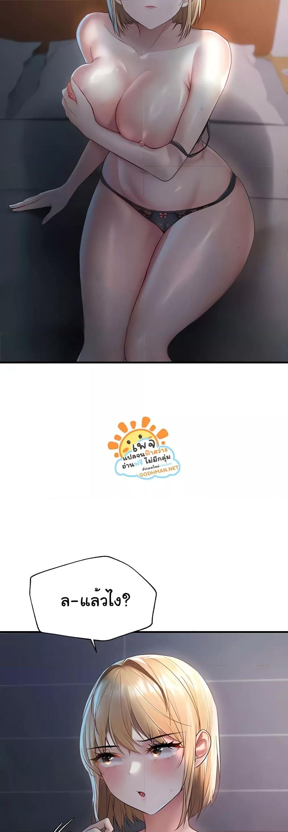Doujin-Lc- อ่าน โดจิน มังฮวา เกาหลี ญี่ปุ่น จีน แปลไทย Disciplining the Top Delinquent Bitch Through a Random Chatting App ตอนที่ 1 2 3 4 5 6 7 8 9 10 11 12 13 14 ฟรี ไม่มีโฆษณา อ่าน โดจิน Manhwa เกาหลี ญี่ปุ่น จีน เรามีครบ คัดมาให้เน้นๆ โดจิน 18+ รับประกันความฟินโดย  Doujin Lc