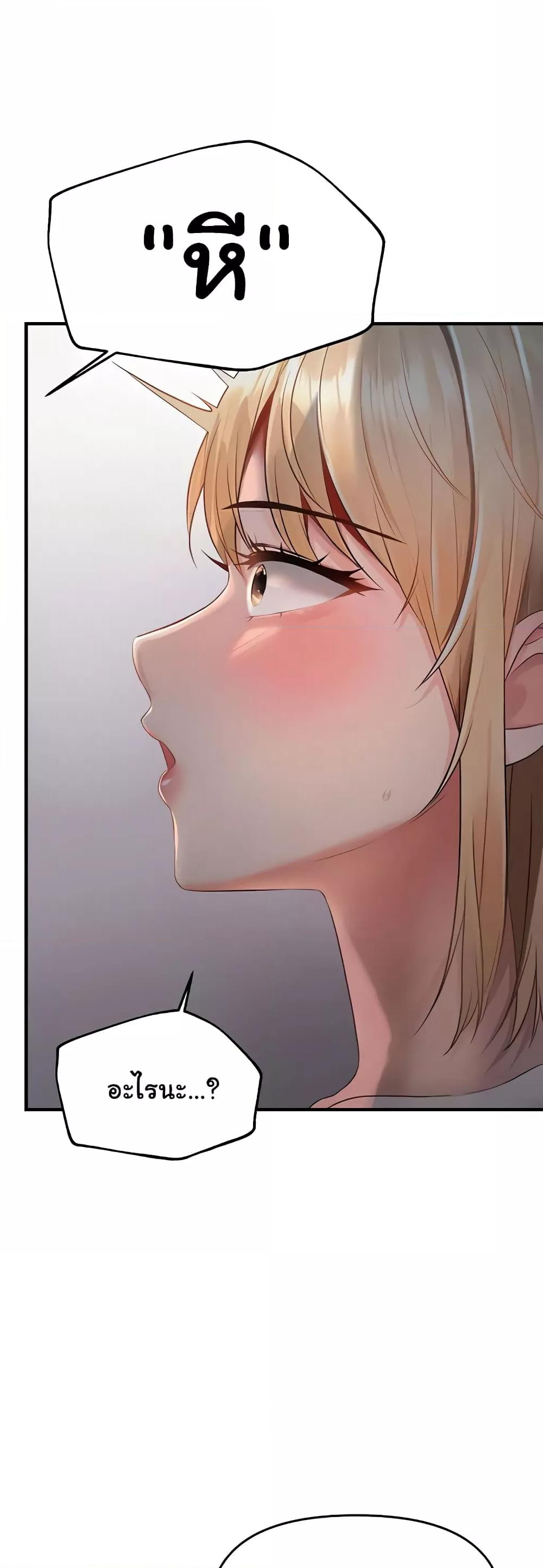Doujin-Lc- อ่าน โดจิน มังฮวา เกาหลี ญี่ปุ่น จีน แปลไทย Disciplining the Top Delinquent Bitch Through a Random Chatting App ตอนที่ 1 2 3 4 5 6 7 8 9 10 11 12 13 14 ฟรี ไม่มีโฆษณา อ่าน โดจิน Manhwa เกาหลี ญี่ปุ่น จีน เรามีครบ คัดมาให้เน้นๆ โดจิน 18+ รับประกันความฟินโดย  Doujin Lc