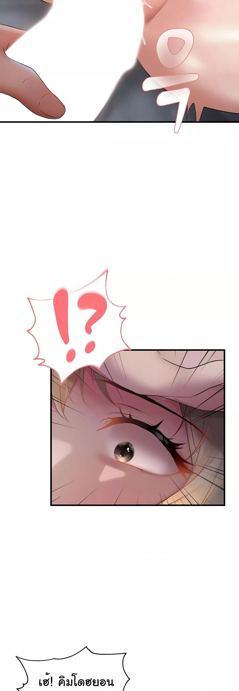 Doujin-Lc- อ่าน โดจิน มังฮวา เกาหลี ญี่ปุ่น จีน แปลไทย Disciplining the Top Delinquent Bitch Through a Random Chatting App ตอนที่ 1 2 3 4 5 6 7 8 9 10 11 12 13 14 ฟรี ไม่มีโฆษณา อ่าน โดจิน Manhwa เกาหลี ญี่ปุ่น จีน เรามีครบ คัดมาให้เน้นๆ โดจิน 18+ รับประกันความฟินโดย  Doujin Lc