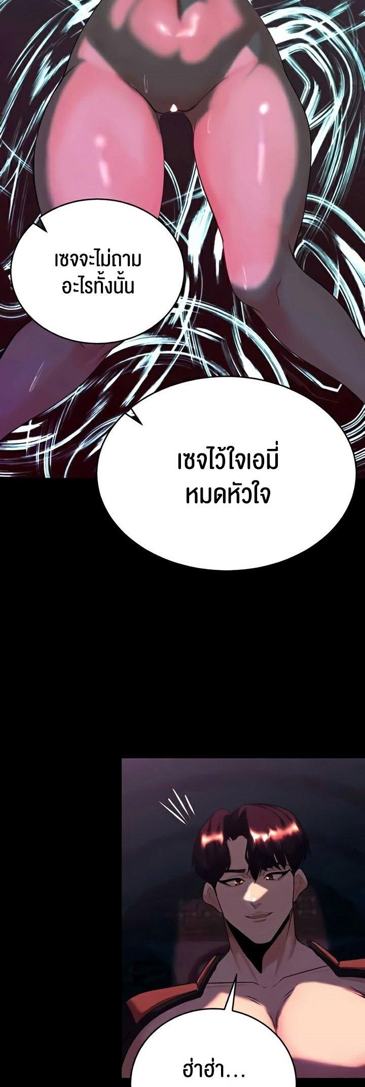 Doujin-Lc- อ่าน โดจิน มังฮวา เกาหลี ญี่ปุ่น จีน แปลไทย Corruption in the Dungeon ตอนที่ 1 2 3 4 5 6 7 8 9 10 11 12 13 14 ฟรี ไม่มีโฆษณา อ่าน โดจิน Manhwa เกาหลี ญี่ปุ่น จีน เรามีครบ คัดมาให้เน้นๆ โดจิน 18+ รับประกันความฟินโดย  Doujin Lc