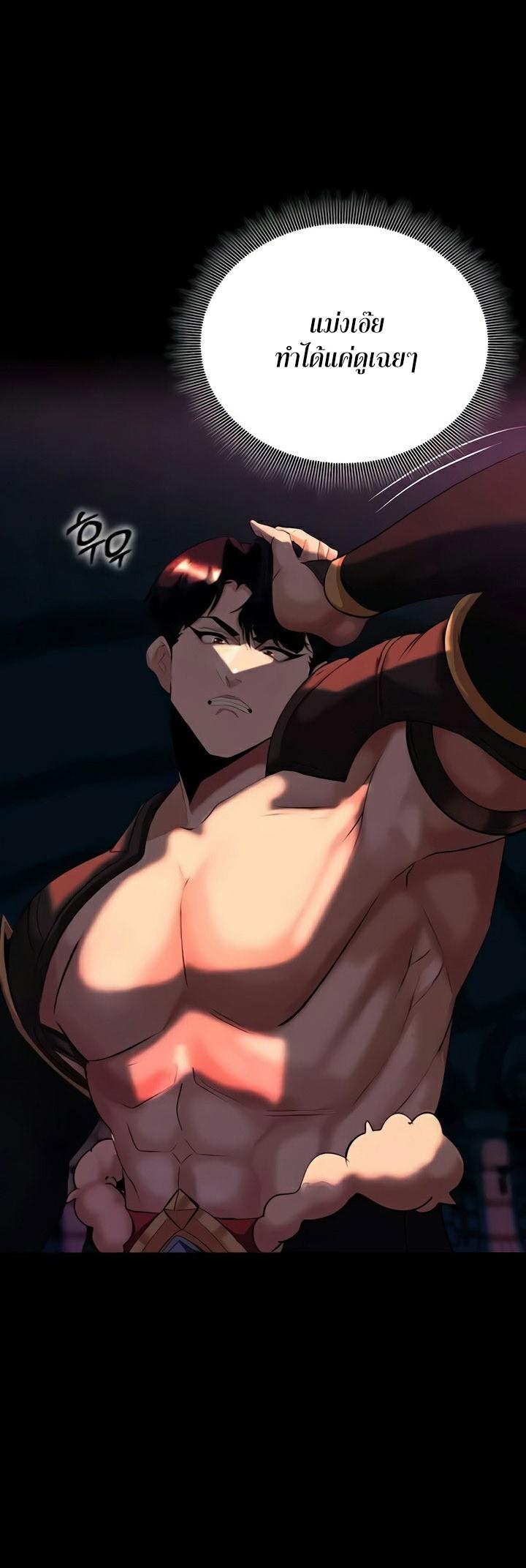 Doujin-Lc- อ่าน โดจิน มังฮวา เกาหลี ญี่ปุ่น จีน แปลไทย Corruption in the Dungeon ตอนที่ 1 2 3 4 5 6 7 8 9 10 11 12 13 14 ฟรี ไม่มีโฆษณา อ่าน โดจิน Manhwa เกาหลี ญี่ปุ่น จีน เรามีครบ คัดมาให้เน้นๆ โดจิน 18+ รับประกันความฟินโดย  Doujin Lc