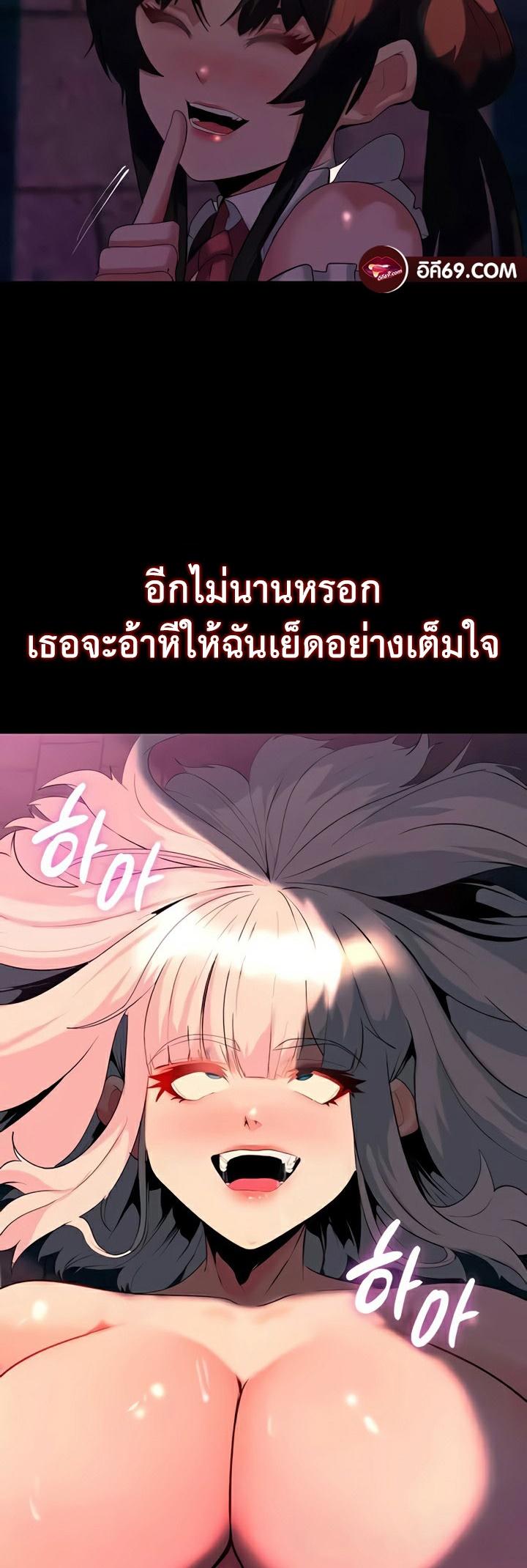 Doujin-Lc- อ่าน โดจิน มังฮวา เกาหลี ญี่ปุ่น จีน แปลไทย Corruption in the Dungeon ตอนที่ 1 2 3 4 5 6 7 8 9 10 11 12 13 14 ฟรี ไม่มีโฆษณา อ่าน โดจิน Manhwa เกาหลี ญี่ปุ่น จีน เรามีครบ คัดมาให้เน้นๆ โดจิน 18+ รับประกันความฟินโดย  Doujin Lc