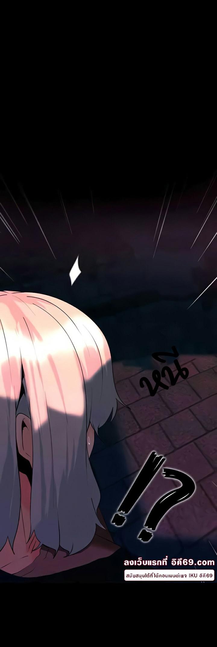 Doujin-Lc- อ่าน โดจิน มังฮวา เกาหลี ญี่ปุ่น จีน แปลไทย Corruption in the Dungeon ตอนที่ 1 2 3 4 5 6 7 8 9 10 11 12 13 14 ฟรี ไม่มีโฆษณา อ่าน โดจิน Manhwa เกาหลี ญี่ปุ่น จีน เรามีครบ คัดมาให้เน้นๆ โดจิน 18+ รับประกันความฟินโดย  Doujin Lc