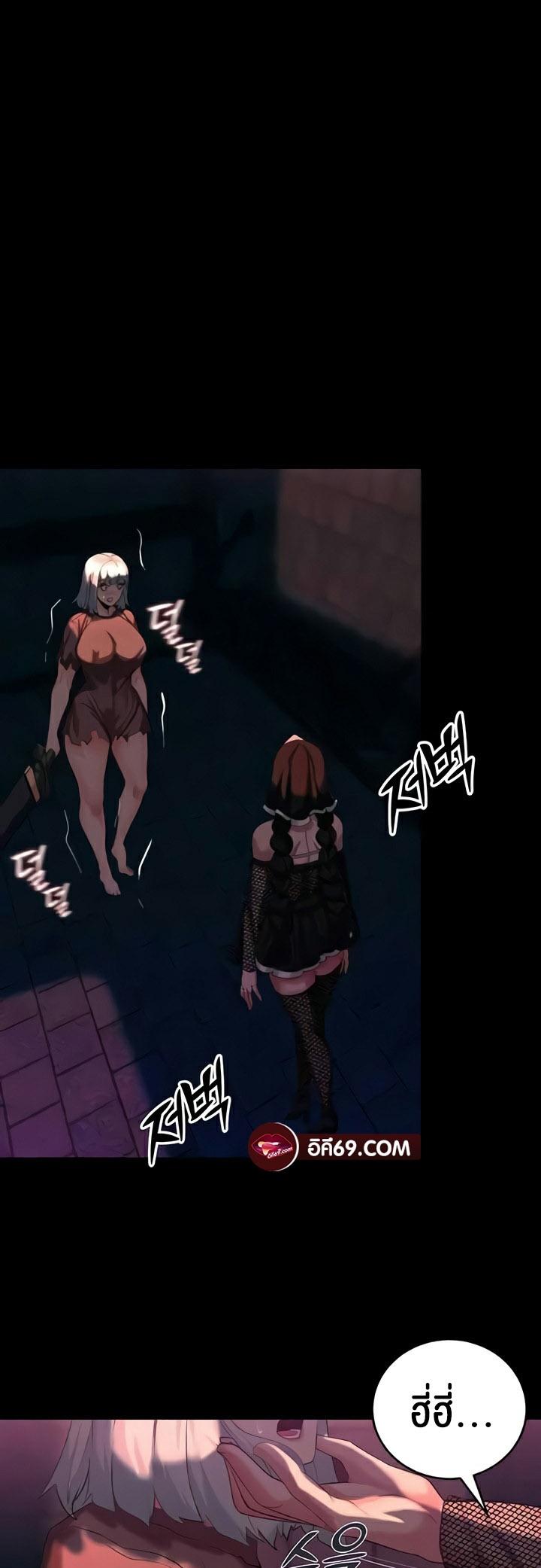 Doujin-Lc- อ่าน โดจิน มังฮวา เกาหลี ญี่ปุ่น จีน แปลไทย Corruption in the Dungeon ตอนที่ 1 2 3 4 5 6 7 8 9 10 11 12 13 14 ฟรี ไม่มีโฆษณา อ่าน โดจิน Manhwa เกาหลี ญี่ปุ่น จีน เรามีครบ คัดมาให้เน้นๆ โดจิน 18+ รับประกันความฟินโดย  Doujin Lc