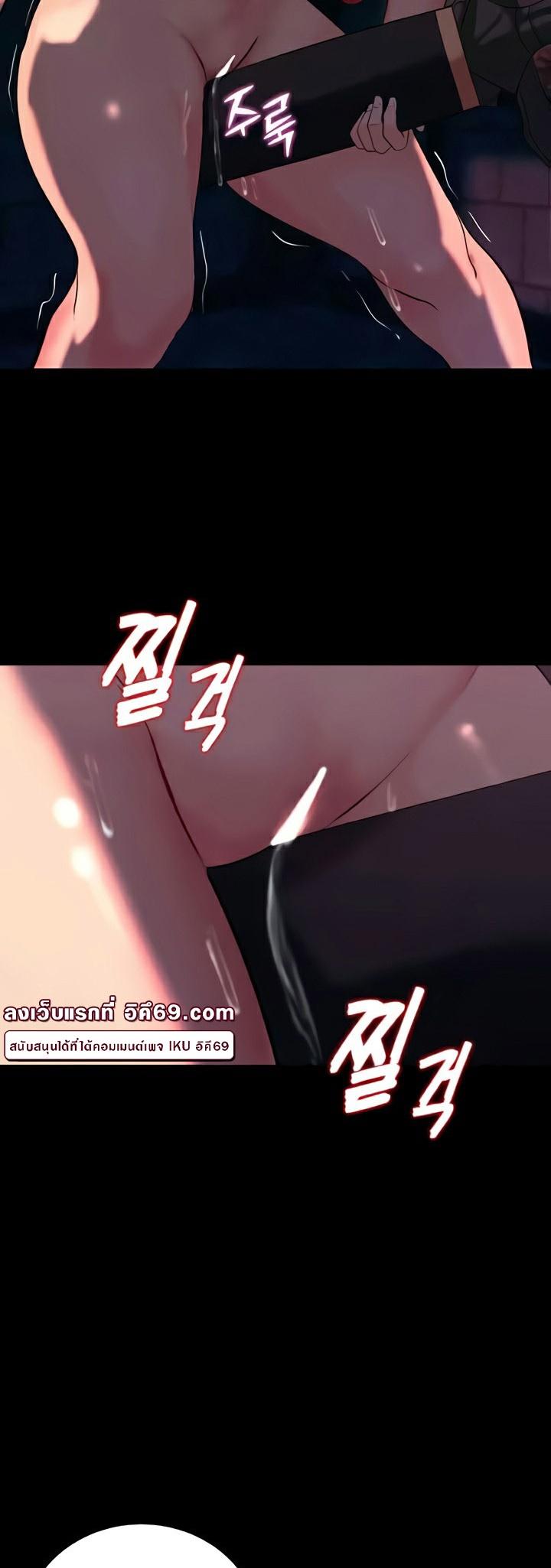 Doujin-Lc- อ่าน โดจิน มังฮวา เกาหลี ญี่ปุ่น จีน แปลไทย Corruption in the Dungeon ตอนที่ 1 2 3 4 5 6 7 8 9 10 11 12 13 14 ฟรี ไม่มีโฆษณา อ่าน โดจิน Manhwa เกาหลี ญี่ปุ่น จีน เรามีครบ คัดมาให้เน้นๆ โดจิน 18+ รับประกันความฟินโดย  Doujin Lc
