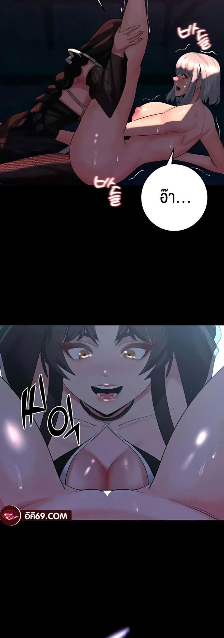 Doujin-Lc- อ่าน โดจิน มังฮวา เกาหลี ญี่ปุ่น จีน แปลไทย Corruption in the Dungeon ตอนที่ 1 2 3 4 5 6 7 8 9 10 11 12 13 14 ฟรี ไม่มีโฆษณา อ่าน โดจิน Manhwa เกาหลี ญี่ปุ่น จีน เรามีครบ คัดมาให้เน้นๆ โดจิน 18+ รับประกันความฟินโดย  Doujin Lc