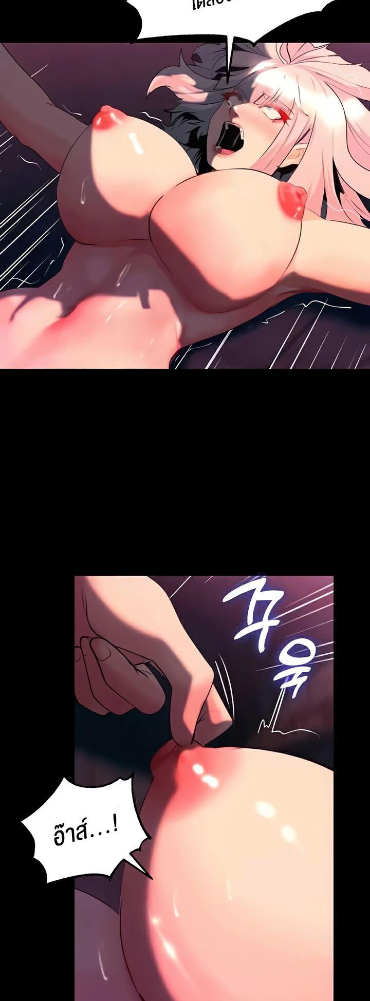 Doujin-Lc- อ่าน โดจิน มังฮวา เกาหลี ญี่ปุ่น จีน แปลไทย Corruption in the Dungeon ตอนที่ 1 2 3 4 5 6 7 8 9 10 11 12 13 14 ฟรี ไม่มีโฆษณา อ่าน โดจิน Manhwa เกาหลี ญี่ปุ่น จีน เรามีครบ คัดมาให้เน้นๆ โดจิน 18+ รับประกันความฟินโดย  Doujin Lc