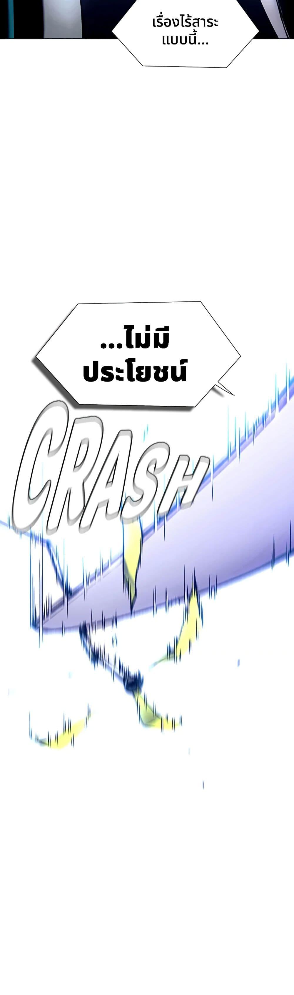 Manga-lc-com อ่านมังงะ อ่านการ์ตูน ออนไลน์ ฟรี If AI Ruled the World ตอนที่ 1 2 3 4 5 6 7 8 9 10 11 12 13 14 ฟรี ไม่มีโฆษณา Manga-lc - อ่าน มังงะ อ่าน การ์ตูน ออนไลน์ อ่านมังงะ ฟรี