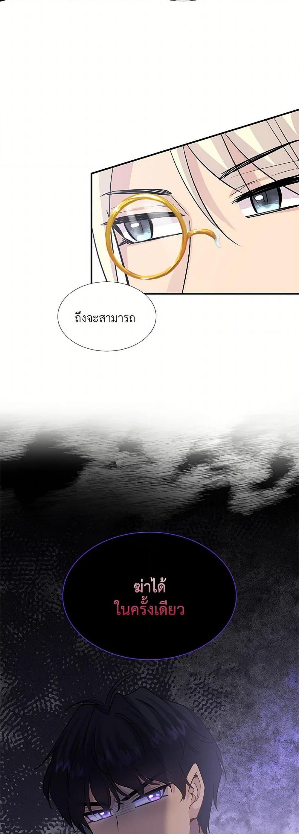Manga-lc-com อ่านมังงะ อ่านการ์ตูน ออนไลน์ ฟรี Marriage and Sword ตอนที่ 1 2 3 4 5 6 7 8 9 10 11 12 13 14 ฟรี ไม่มีโฆษณา Manga-lc - อ่าน มังงะ อ่าน การ์ตูน ออนไลน์ อ่านมังงะ ฟรี