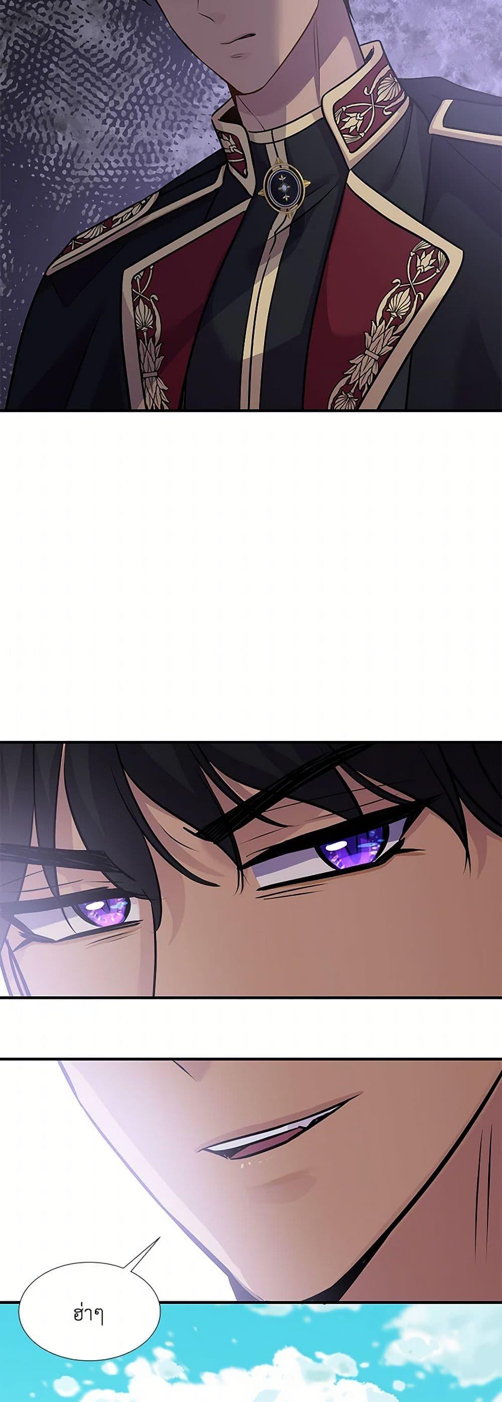Manga-lc-com อ่านมังงะ อ่านการ์ตูน ออนไลน์ ฟรี Marriage and Sword ตอนที่ 1 2 3 4 5 6 7 8 9 10 11 12 13 14 ฟรี ไม่มีโฆษณา Manga-lc - อ่าน มังงะ อ่าน การ์ตูน ออนไลน์ อ่านมังงะ ฟรี