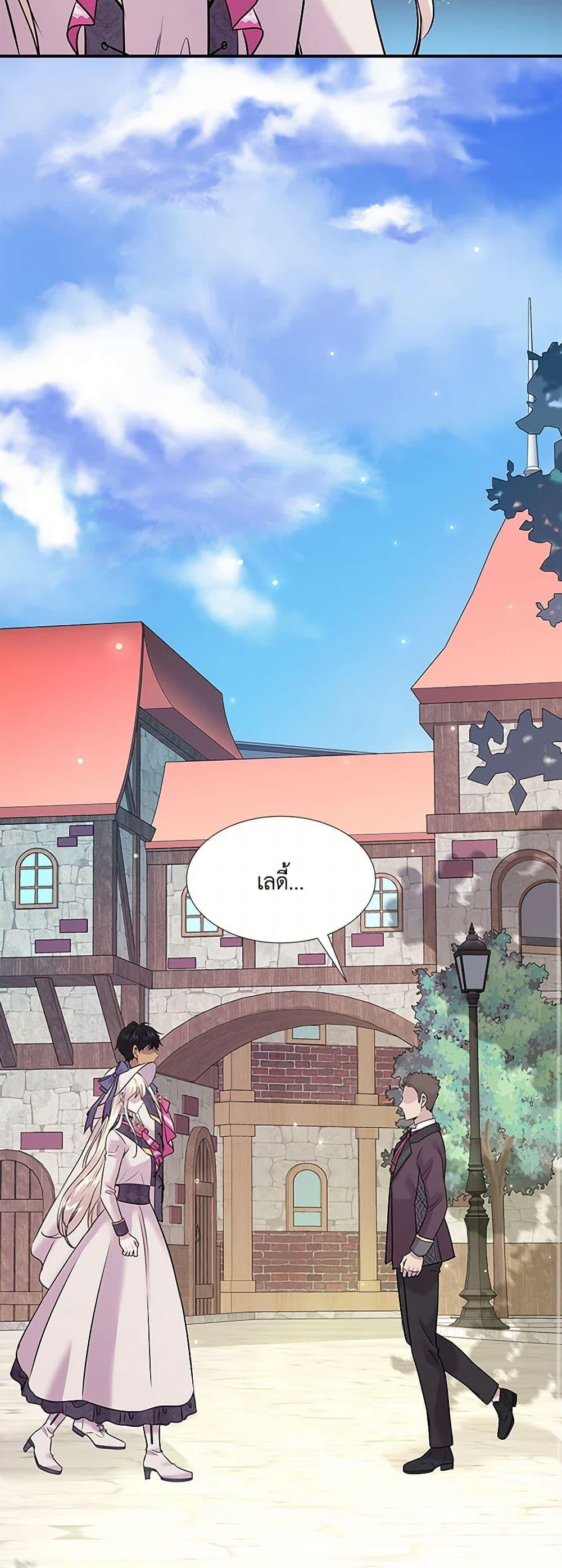 Manga-lc-com อ่านมังงะ อ่านการ์ตูน ออนไลน์ ฟรี Marriage and Sword ตอนที่ 1 2 3 4 5 6 7 8 9 10 11 12 13 14 ฟรี ไม่มีโฆษณา Manga-lc - อ่าน มังงะ อ่าน การ์ตูน ออนไลน์ อ่านมังงะ ฟรี