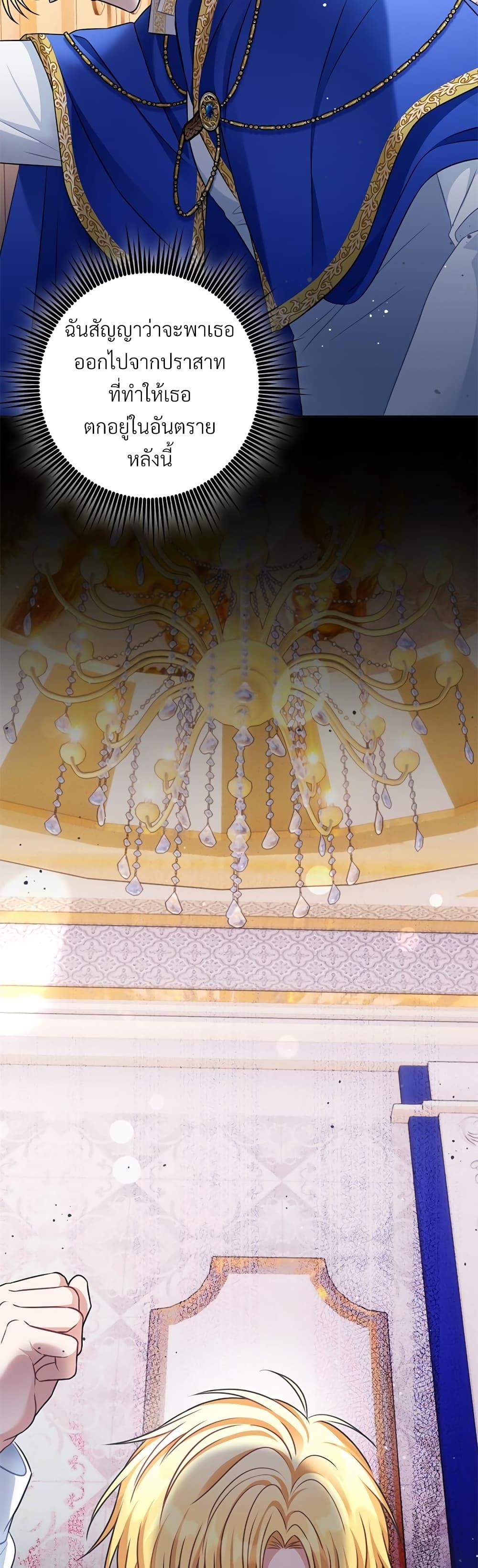 Manga-lc-com อ่านมังงะ อ่านการ์ตูน ออนไลน์ ฟรี I’m Living With My Mother-In-Law! ตอนที่ 1 2 3 4 5 6 7 8 9 10 11 12 13 14 ฟรี ไม่มีโฆษณา Manga-lc - อ่าน มังงะ อ่าน การ์ตูน ออนไลน์ อ่านมังงะ ฟรี