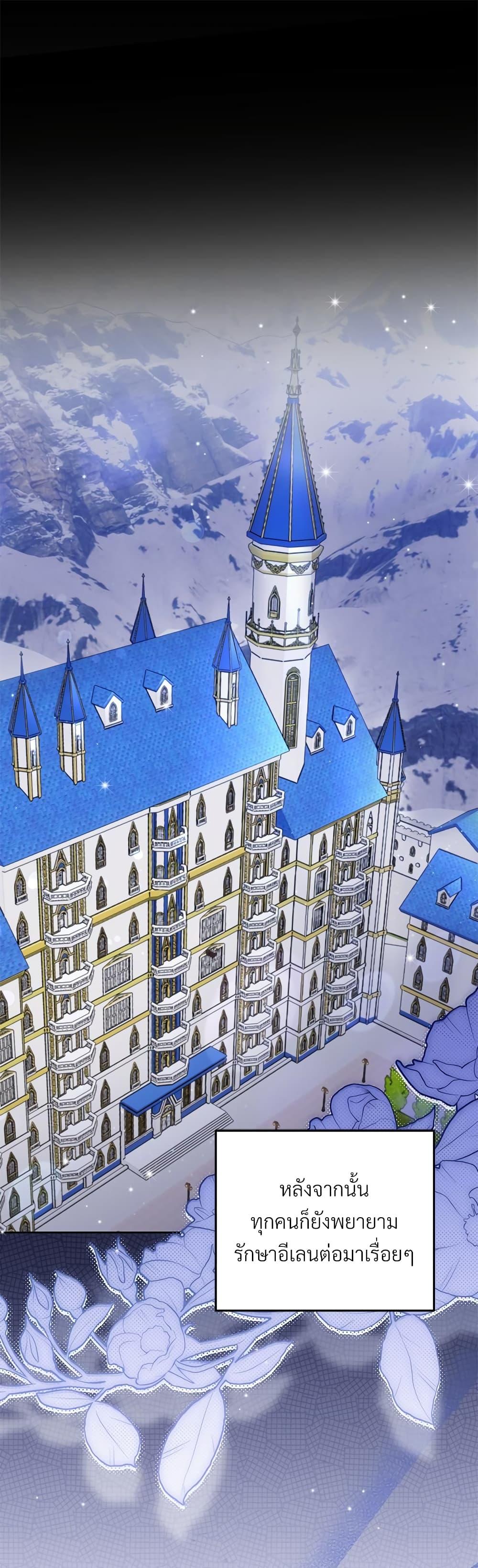 Manga-lc-com อ่านมังงะ อ่านการ์ตูน ออนไลน์ ฟรี I’m Living With My Mother-In-Law! ตอนที่ 1 2 3 4 5 6 7 8 9 10 11 12 13 14 ฟรี ไม่มีโฆษณา Manga-lc - อ่าน มังงะ อ่าน การ์ตูน ออนไลน์ อ่านมังงะ ฟรี