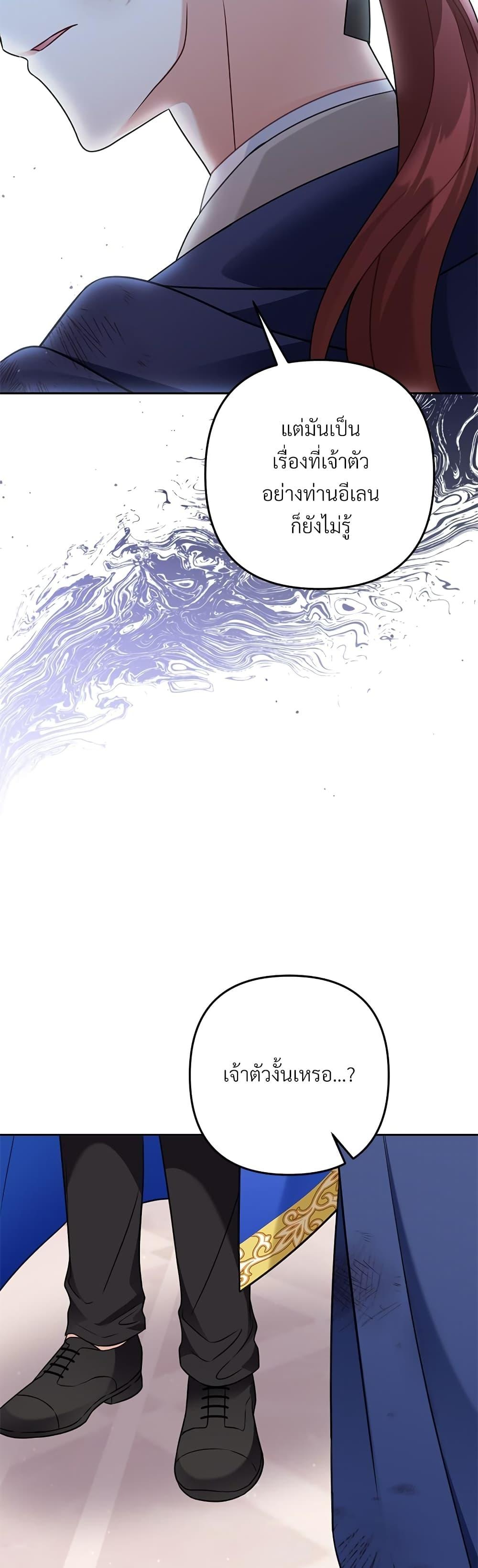 Manga-lc-com อ่านมังงะ อ่านการ์ตูน ออนไลน์ ฟรี I’m Living With My Mother-In-Law! ตอนที่ 1 2 3 4 5 6 7 8 9 10 11 12 13 14 ฟรี ไม่มีโฆษณา Manga-lc - อ่าน มังงะ อ่าน การ์ตูน ออนไลน์ อ่านมังงะ ฟรี