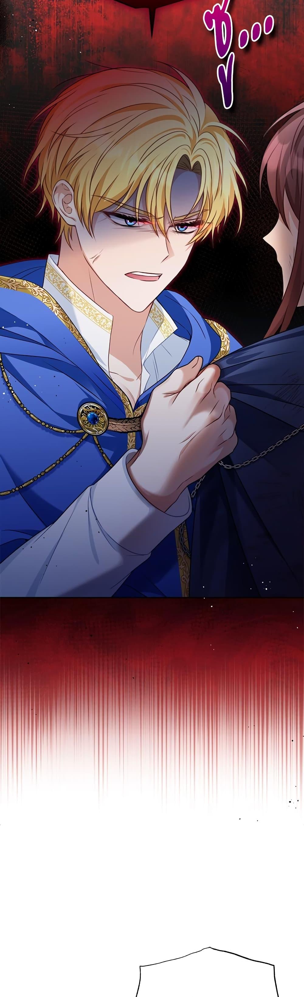 Manga-lc-com อ่านมังงะ อ่านการ์ตูน ออนไลน์ ฟรี I’m Living With My Mother-In-Law! ตอนที่ 1 2 3 4 5 6 7 8 9 10 11 12 13 14 ฟรี ไม่มีโฆษณา Manga-lc - อ่าน มังงะ อ่าน การ์ตูน ออนไลน์ อ่านมังงะ ฟรี