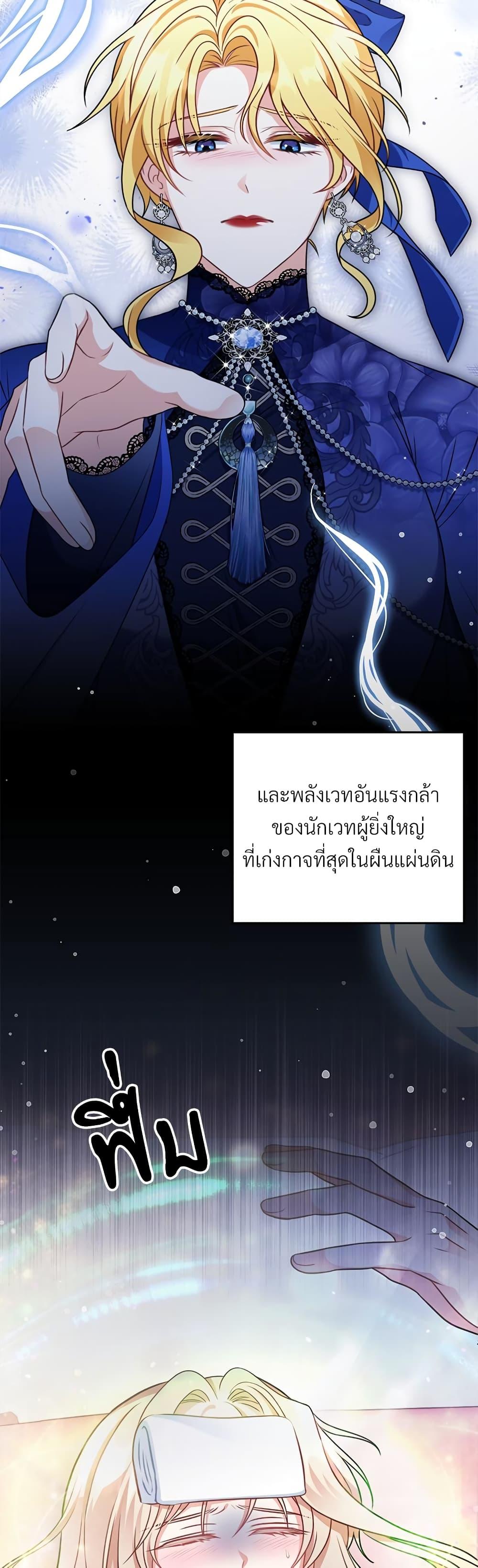 Manga-lc-com อ่านมังงะ อ่านการ์ตูน ออนไลน์ ฟรี I’m Living With My Mother-In-Law! ตอนที่ 1 2 3 4 5 6 7 8 9 10 11 12 13 14 ฟรี ไม่มีโฆษณา Manga-lc - อ่าน มังงะ อ่าน การ์ตูน ออนไลน์ อ่านมังงะ ฟรี