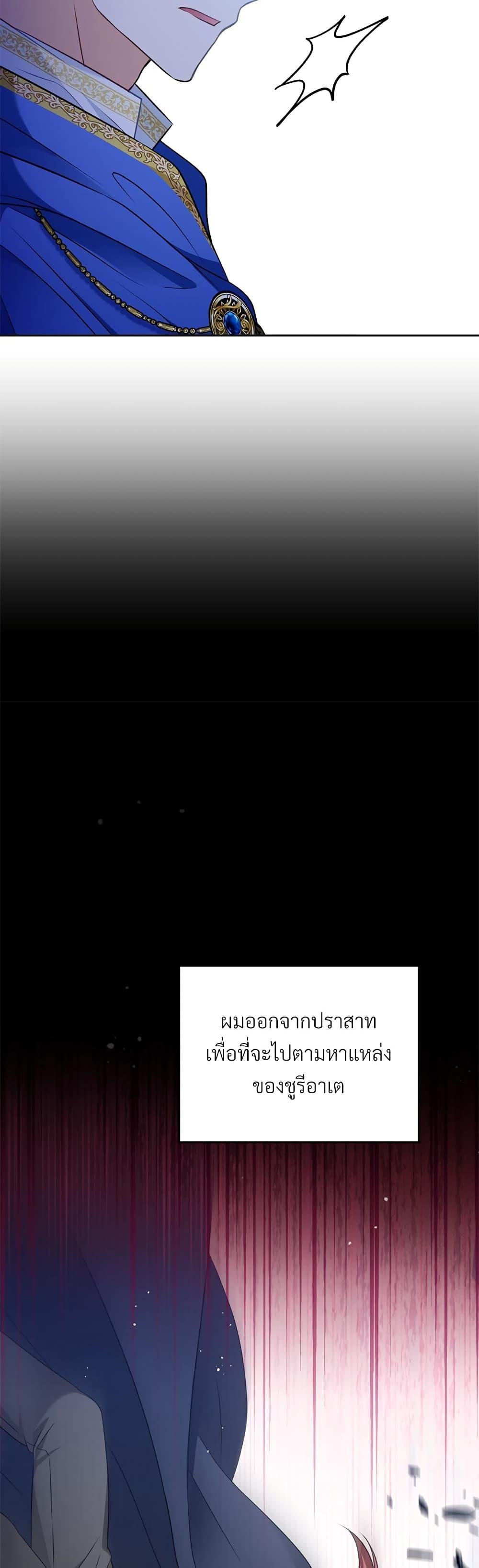 Manga-lc-com อ่านมังงะ อ่านการ์ตูน ออนไลน์ ฟรี I’m Living With My Mother-In-Law! ตอนที่ 1 2 3 4 5 6 7 8 9 10 11 12 13 14 ฟรี ไม่มีโฆษณา Manga-lc - อ่าน มังงะ อ่าน การ์ตูน ออนไลน์ อ่านมังงะ ฟรี