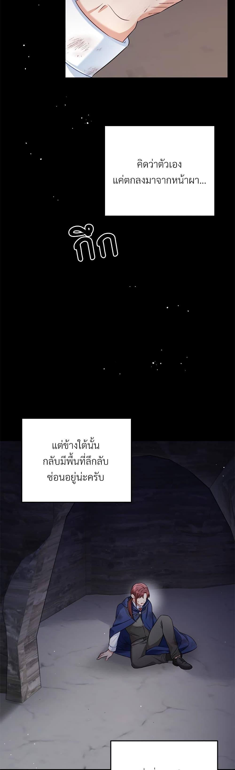 Manga-lc-com อ่านมังงะ อ่านการ์ตูน ออนไลน์ ฟรี I’m Living With My Mother-In-Law! ตอนที่ 1 2 3 4 5 6 7 8 9 10 11 12 13 14 ฟรี ไม่มีโฆษณา Manga-lc - อ่าน มังงะ อ่าน การ์ตูน ออนไลน์ อ่านมังงะ ฟรี