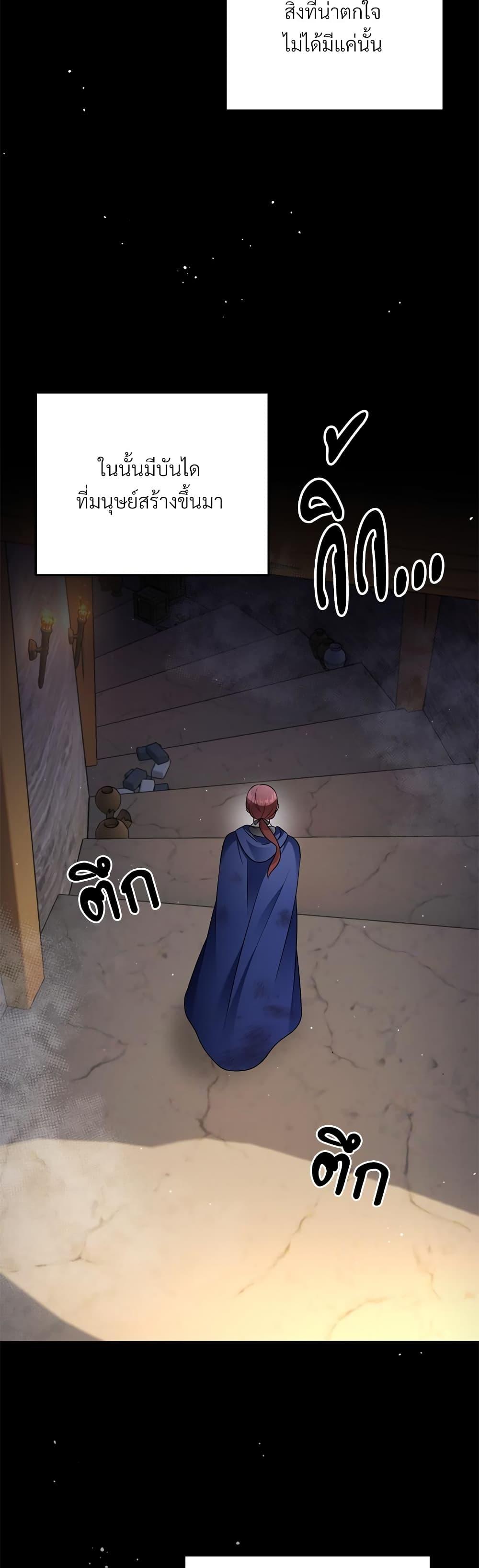 Manga-lc-com อ่านมังงะ อ่านการ์ตูน ออนไลน์ ฟรี I’m Living With My Mother-In-Law! ตอนที่ 1 2 3 4 5 6 7 8 9 10 11 12 13 14 ฟรี ไม่มีโฆษณา Manga-lc - อ่าน มังงะ อ่าน การ์ตูน ออนไลน์ อ่านมังงะ ฟรี