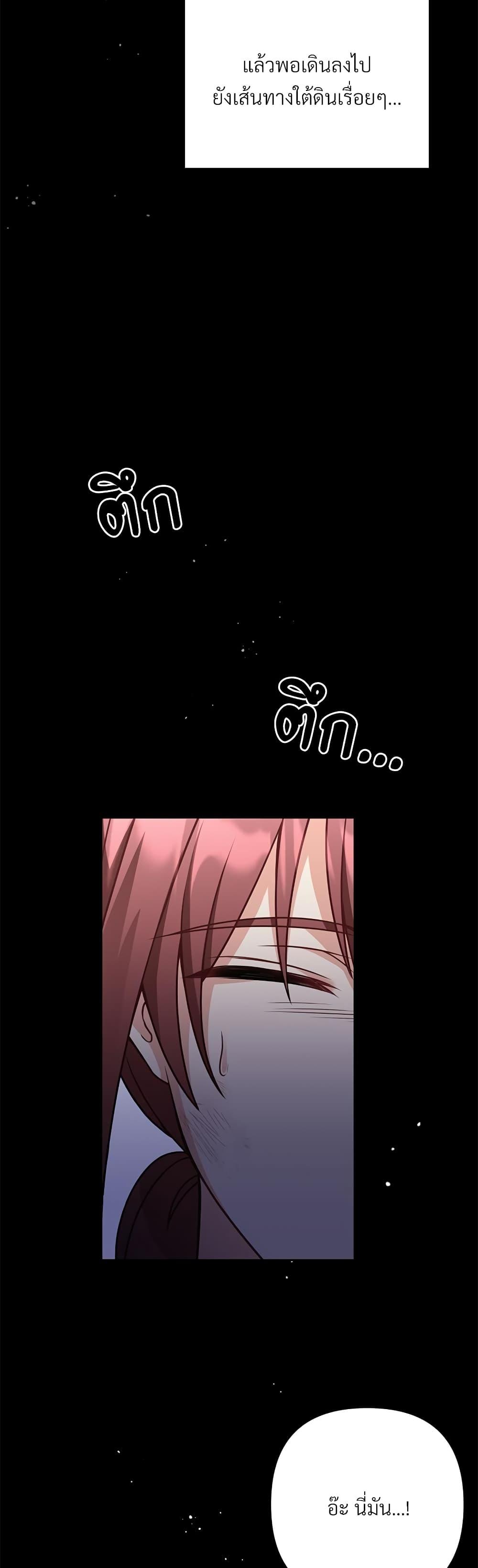 Manga-lc-com อ่านมังงะ อ่านการ์ตูน ออนไลน์ ฟรี I’m Living With My Mother-In-Law! ตอนที่ 1 2 3 4 5 6 7 8 9 10 11 12 13 14 ฟรี ไม่มีโฆษณา Manga-lc - อ่าน มังงะ อ่าน การ์ตูน ออนไลน์ อ่านมังงะ ฟรี