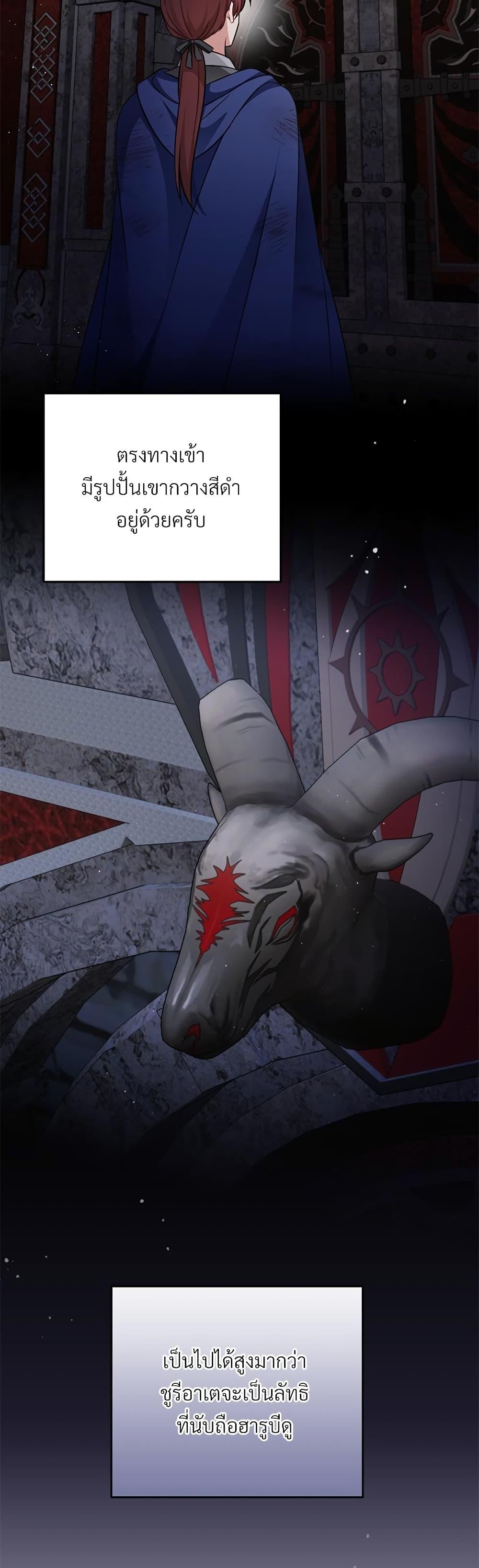 Manga-lc-com อ่านมังงะ อ่านการ์ตูน ออนไลน์ ฟรี I’m Living With My Mother-In-Law! ตอนที่ 1 2 3 4 5 6 7 8 9 10 11 12 13 14 ฟรี ไม่มีโฆษณา Manga-lc - อ่าน มังงะ อ่าน การ์ตูน ออนไลน์ อ่านมังงะ ฟรี