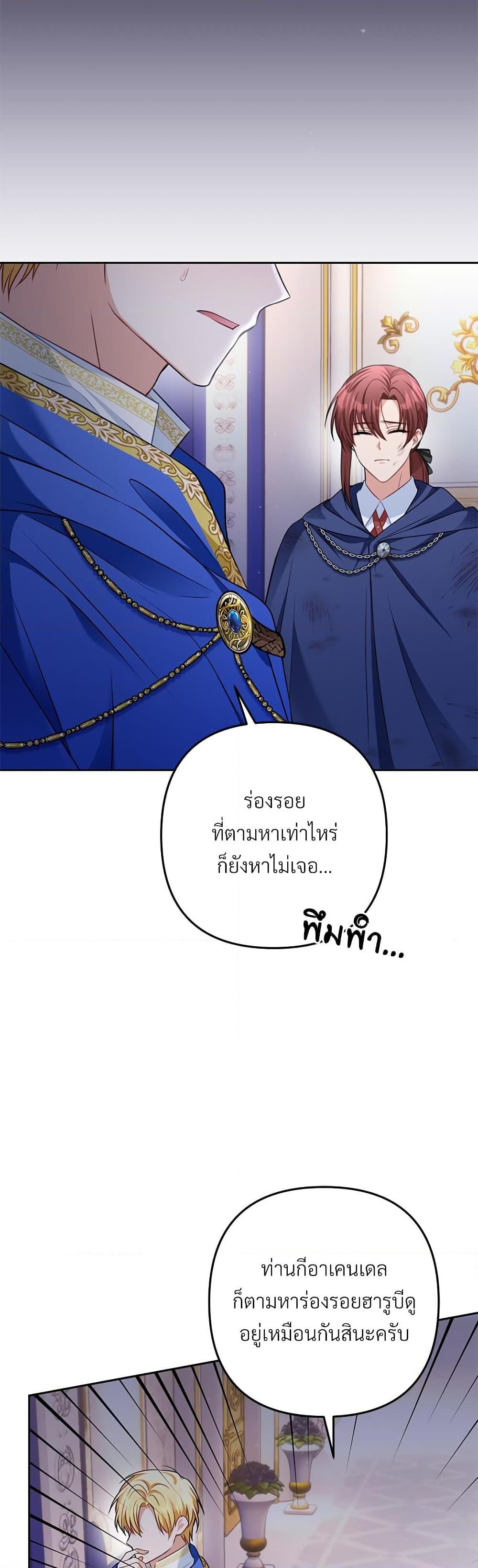 Manga-lc-com อ่านมังงะ อ่านการ์ตูน ออนไลน์ ฟรี I’m Living With My Mother-In-Law! ตอนที่ 1 2 3 4 5 6 7 8 9 10 11 12 13 14 ฟรี ไม่มีโฆษณา Manga-lc - อ่าน มังงะ อ่าน การ์ตูน ออนไลน์ อ่านมังงะ ฟรี