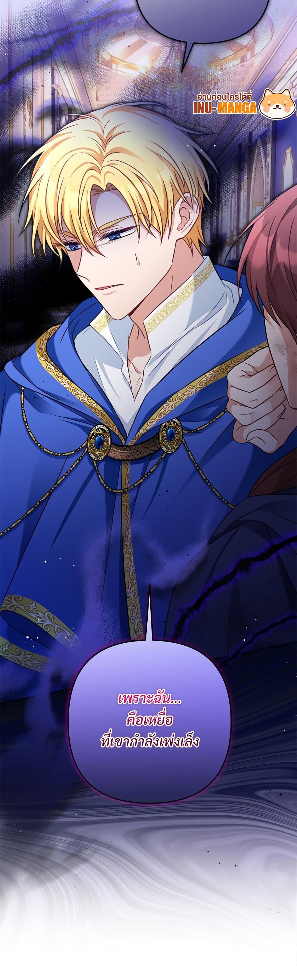 Manga-lc-com อ่านมังงะ อ่านการ์ตูน ออนไลน์ ฟรี I’m Living With My Mother-In-Law! ตอนที่ 1 2 3 4 5 6 7 8 9 10 11 12 13 14 ฟรี ไม่มีโฆษณา Manga-lc - อ่าน มังงะ อ่าน การ์ตูน ออนไลน์ อ่านมังงะ ฟรี