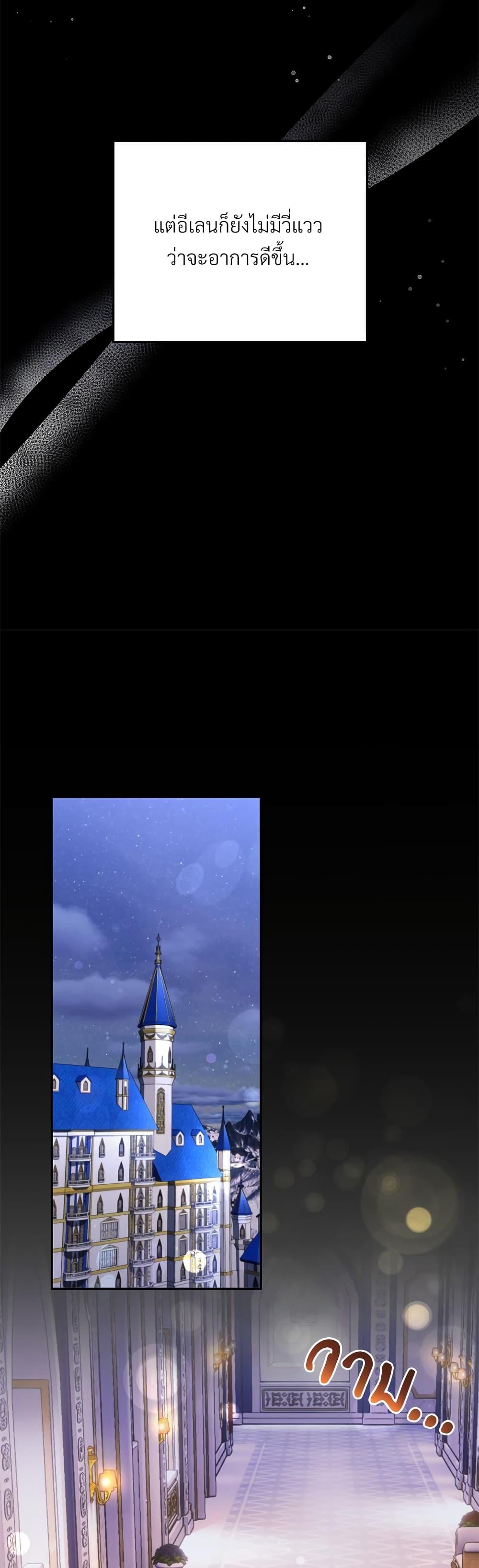 Manga-lc-com อ่านมังงะ อ่านการ์ตูน ออนไลน์ ฟรี I’m Living With My Mother-In-Law! ตอนที่ 1 2 3 4 5 6 7 8 9 10 11 12 13 14 ฟรี ไม่มีโฆษณา Manga-lc - อ่าน มังงะ อ่าน การ์ตูน ออนไลน์ อ่านมังงะ ฟรี