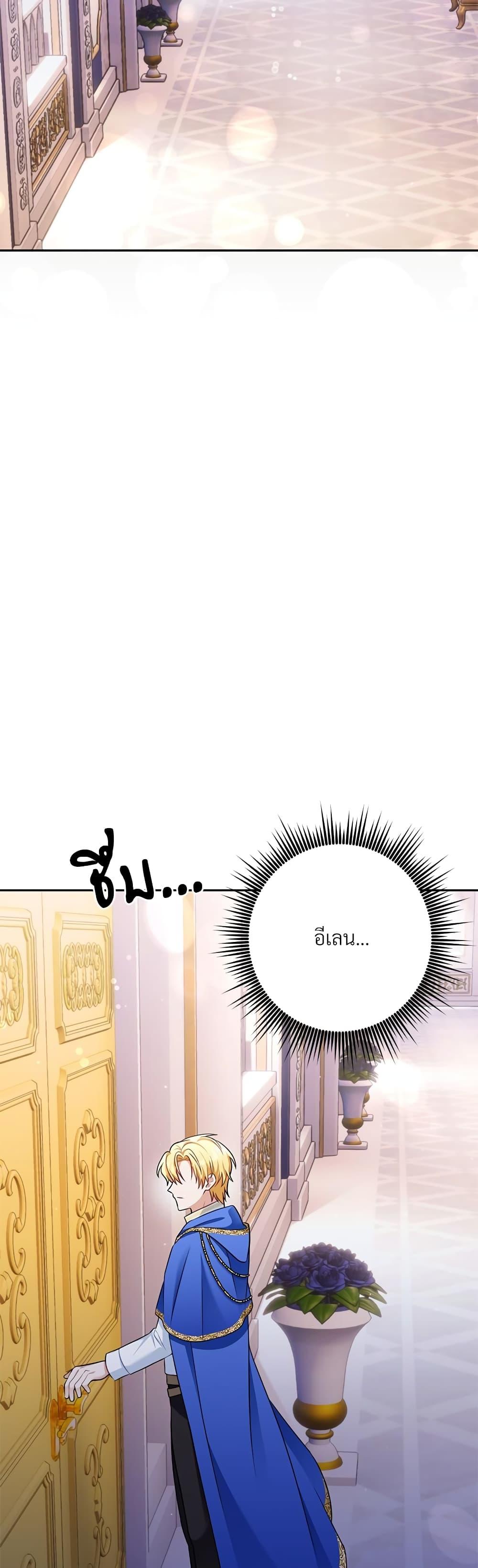 Manga-lc-com อ่านมังงะ อ่านการ์ตูน ออนไลน์ ฟรี I’m Living With My Mother-In-Law! ตอนที่ 1 2 3 4 5 6 7 8 9 10 11 12 13 14 ฟรี ไม่มีโฆษณา Manga-lc - อ่าน มังงะ อ่าน การ์ตูน ออนไลน์ อ่านมังงะ ฟรี