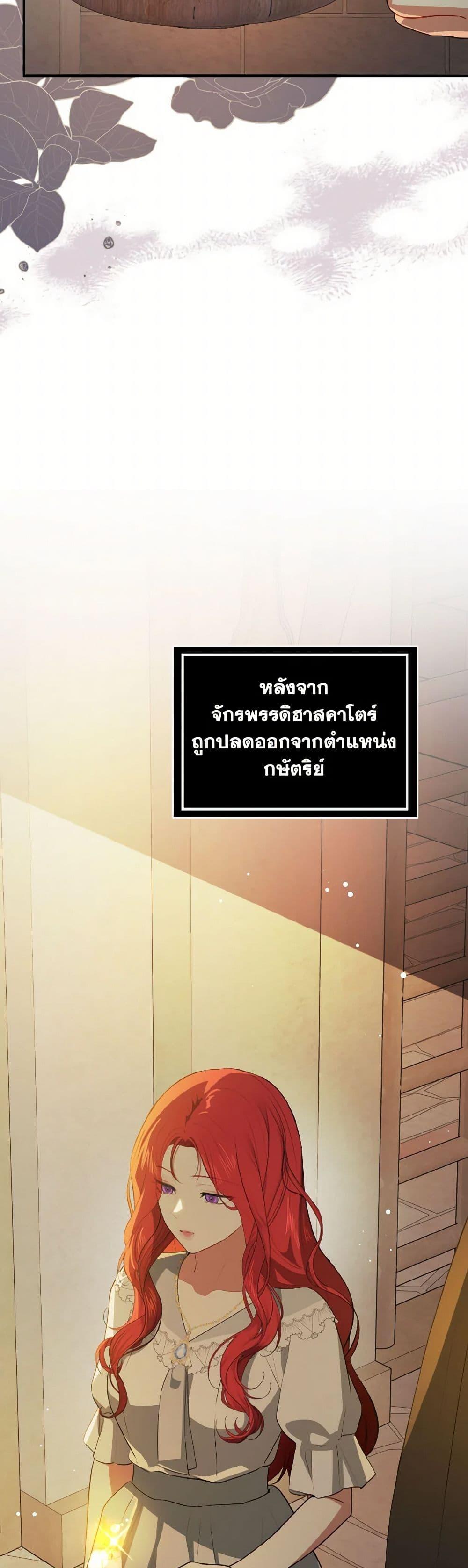 Manga-lc-com อ่านมังงะ อ่านการ์ตูน ออนไลน์ ฟรี I Didn’t Mean to Seduce the Male Lead! ตอนที่ 1 2 3 4 5 6 7 8 9 10 11 12 13 14 ฟรี ไม่มีโฆษณา Manga-lc - อ่าน มังงะ อ่าน การ์ตูน ออนไลน์ อ่านมังงะ ฟรี
