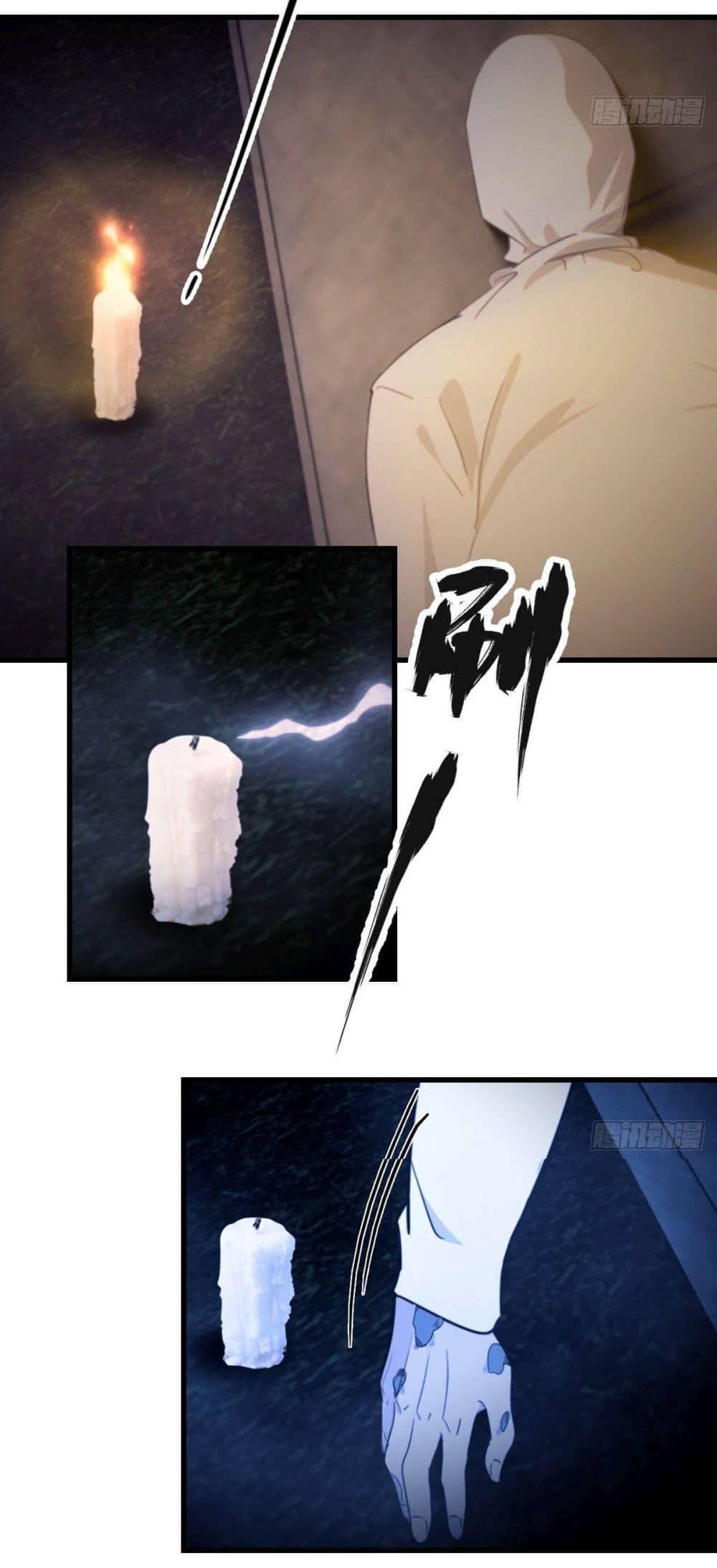 Manga-lc-com อ่านมังงะ อ่านการ์ตูน ออนไลน์ ฟรี I Am the Pinnacle of Medicine and Martial Arts ตอนที่ 1 2 3 4 5 6 7 8 9 10 11 12 13 14 ฟรี ไม่มีโฆษณา Manga-lc - อ่าน มังงะ อ่าน การ์ตูน ออนไลน์ อ่านมังงะ ฟรี