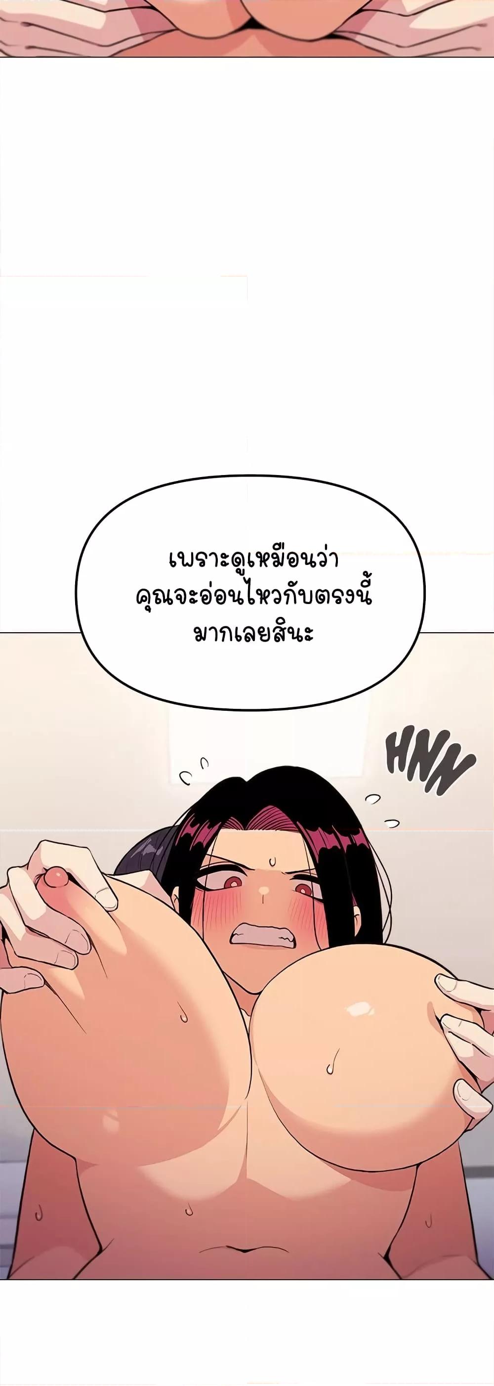 Doujin-Lc- อ่าน โดจิน มังฮวา เกาหลี ญี่ปุ่น จีน แปลไทย Stop Smoking ตอนที่ 1 2 3 4 5 6 7 8 9 10 11 12 13 14 ฟรี ไม่มีโฆษณา อ่าน โดจิน Manhwa เกาหลี ญี่ปุ่น จีน เรามีครบ คัดมาให้เน้นๆ โดจิน 18+ รับประกันความฟินโดย  Doujin Lc