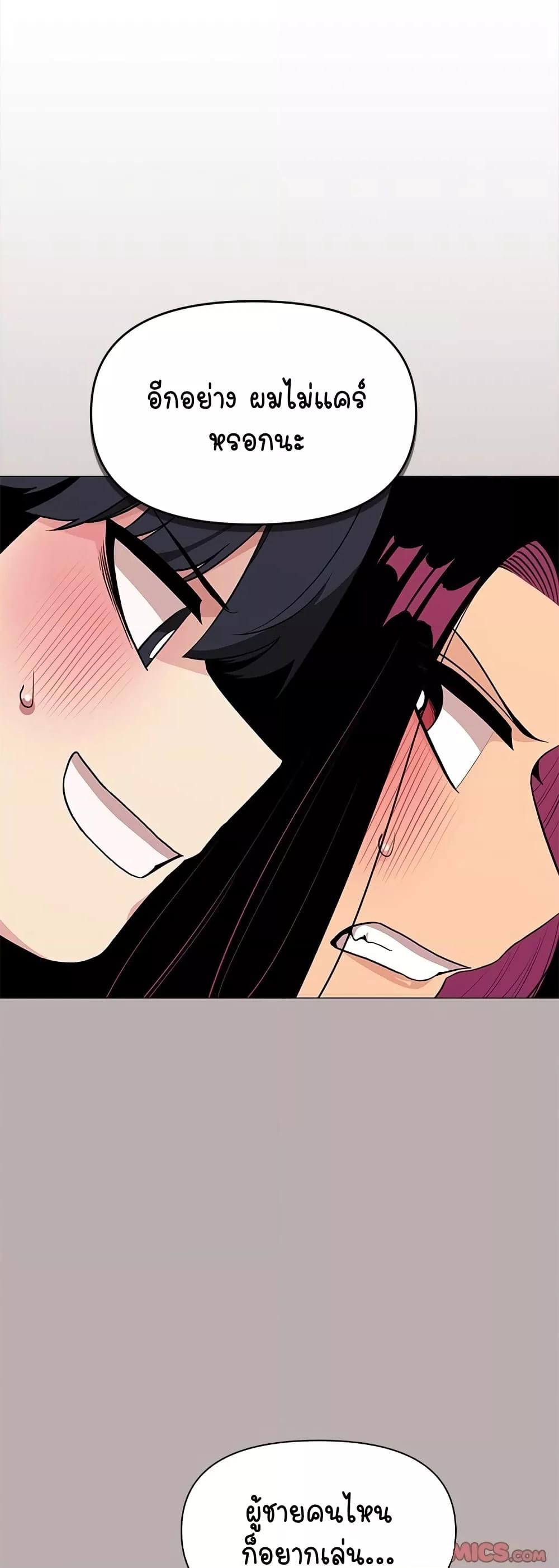 Doujin-Lc- อ่าน โดจิน มังฮวา เกาหลี ญี่ปุ่น จีน แปลไทย Stop Smoking ตอนที่ 1 2 3 4 5 6 7 8 9 10 11 12 13 14 ฟรี ไม่มีโฆษณา อ่าน โดจิน Manhwa เกาหลี ญี่ปุ่น จีน เรามีครบ คัดมาให้เน้นๆ โดจิน 18+ รับประกันความฟินโดย  Doujin Lc
