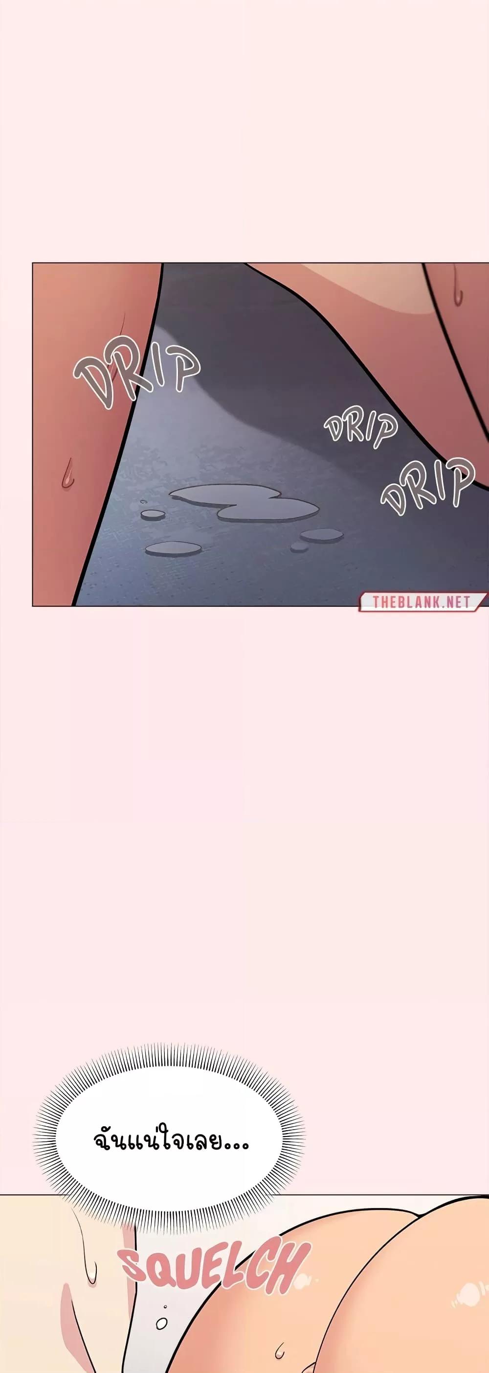 Doujin-Lc- อ่าน โดจิน มังฮวา เกาหลี ญี่ปุ่น จีน แปลไทย Stop Smoking ตอนที่ 1 2 3 4 5 6 7 8 9 10 11 12 13 14 ฟรี ไม่มีโฆษณา อ่าน โดจิน Manhwa เกาหลี ญี่ปุ่น จีน เรามีครบ คัดมาให้เน้นๆ โดจิน 18+ รับประกันความฟินโดย  Doujin Lc