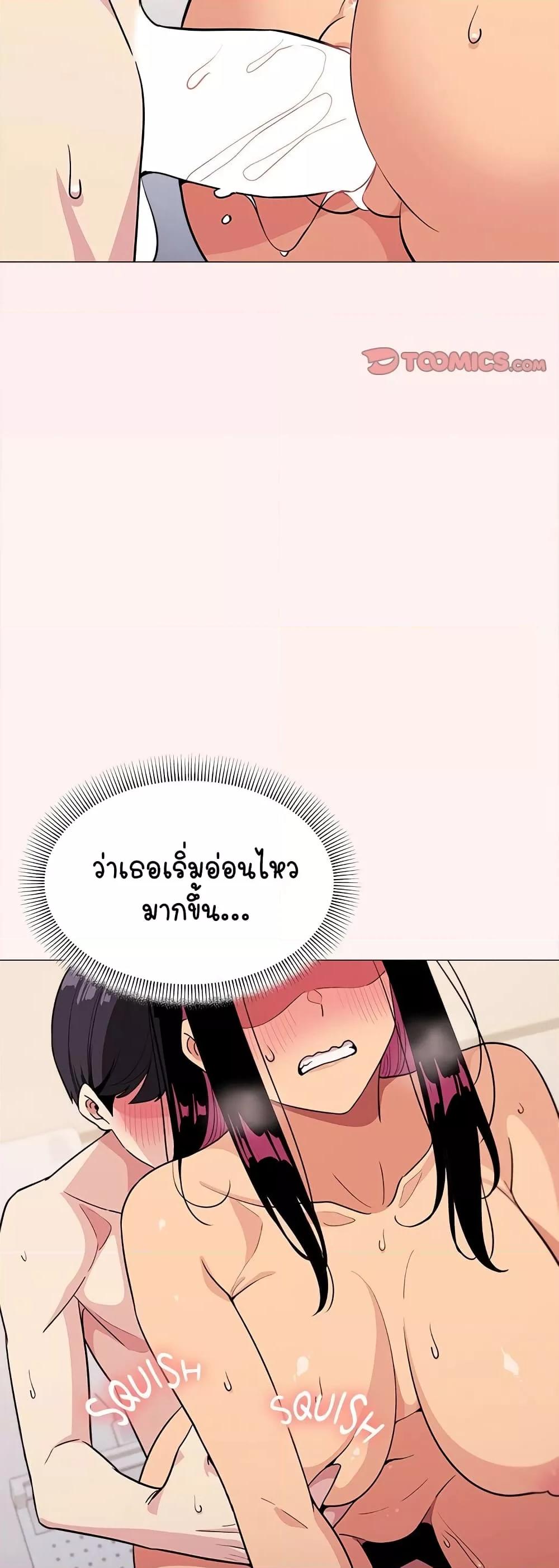 Doujin-Lc- อ่าน โดจิน มังฮวา เกาหลี ญี่ปุ่น จีน แปลไทย Stop Smoking ตอนที่ 1 2 3 4 5 6 7 8 9 10 11 12 13 14 ฟรี ไม่มีโฆษณา อ่าน โดจิน Manhwa เกาหลี ญี่ปุ่น จีน เรามีครบ คัดมาให้เน้นๆ โดจิน 18+ รับประกันความฟินโดย  Doujin Lc
