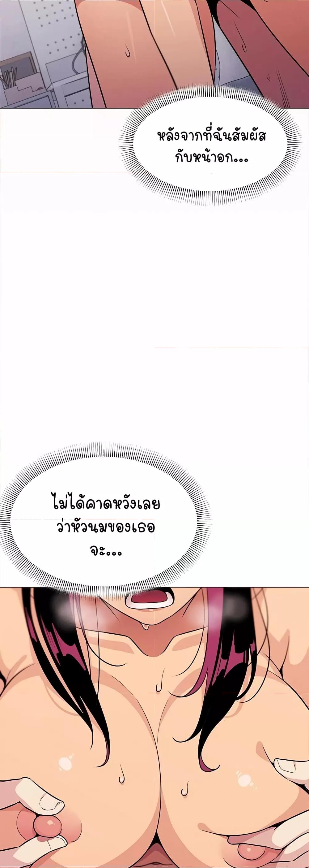 Doujin-Lc- อ่าน โดจิน มังฮวา เกาหลี ญี่ปุ่น จีน แปลไทย Stop Smoking ตอนที่ 1 2 3 4 5 6 7 8 9 10 11 12 13 14 ฟรี ไม่มีโฆษณา อ่าน โดจิน Manhwa เกาหลี ญี่ปุ่น จีน เรามีครบ คัดมาให้เน้นๆ โดจิน 18+ รับประกันความฟินโดย  Doujin Lc