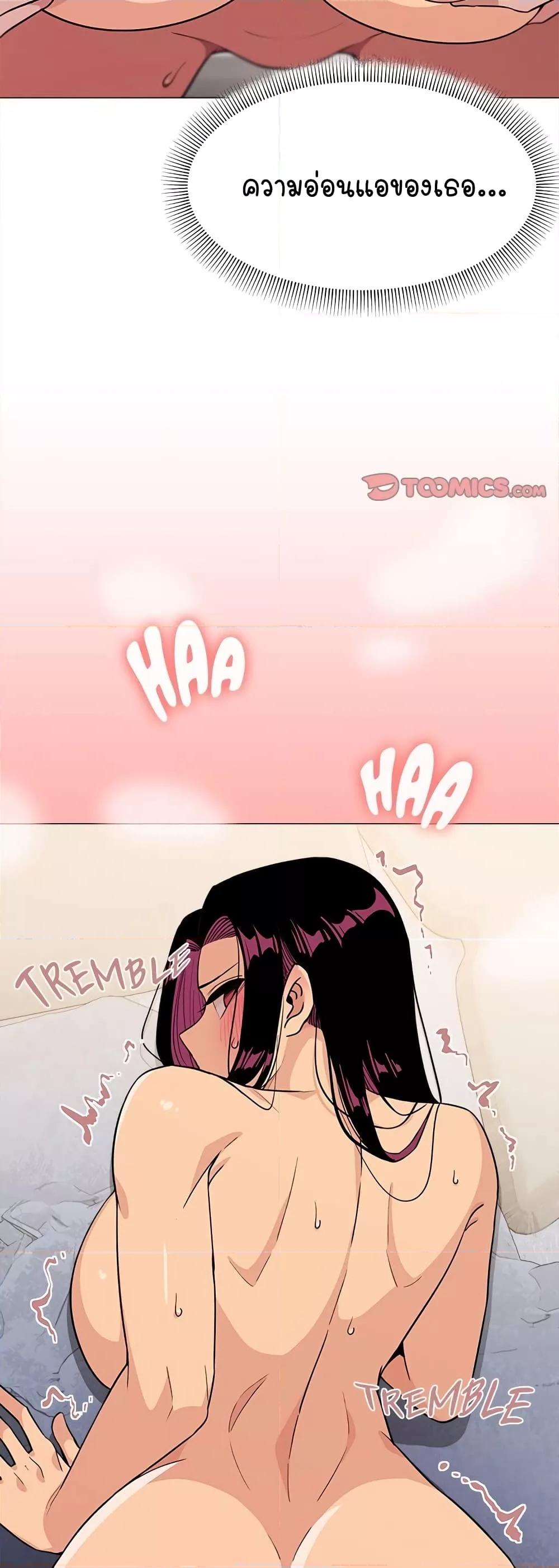 Doujin-Lc- อ่าน โดจิน มังฮวา เกาหลี ญี่ปุ่น จีน แปลไทย Stop Smoking ตอนที่ 1 2 3 4 5 6 7 8 9 10 11 12 13 14 ฟรี ไม่มีโฆษณา อ่าน โดจิน Manhwa เกาหลี ญี่ปุ่น จีน เรามีครบ คัดมาให้เน้นๆ โดจิน 18+ รับประกันความฟินโดย  Doujin Lc
