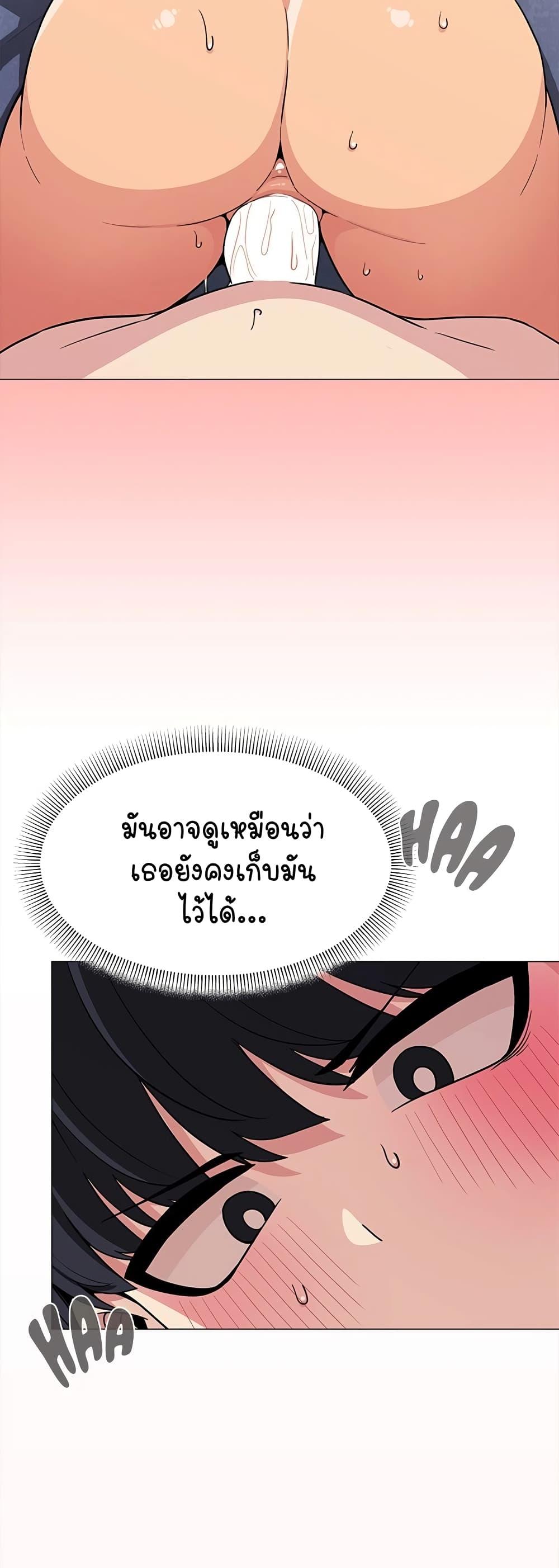 Doujin-Lc- อ่าน โดจิน มังฮวา เกาหลี ญี่ปุ่น จีน แปลไทย Stop Smoking ตอนที่ 1 2 3 4 5 6 7 8 9 10 11 12 13 14 ฟรี ไม่มีโฆษณา อ่าน โดจิน Manhwa เกาหลี ญี่ปุ่น จีน เรามีครบ คัดมาให้เน้นๆ โดจิน 18+ รับประกันความฟินโดย  Doujin Lc